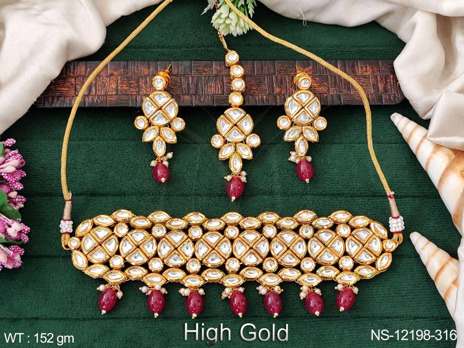 NS-12198-316-RUBY