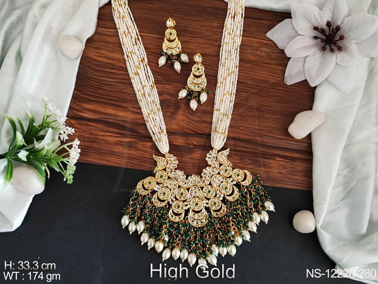 NS-12220-280-GREEN