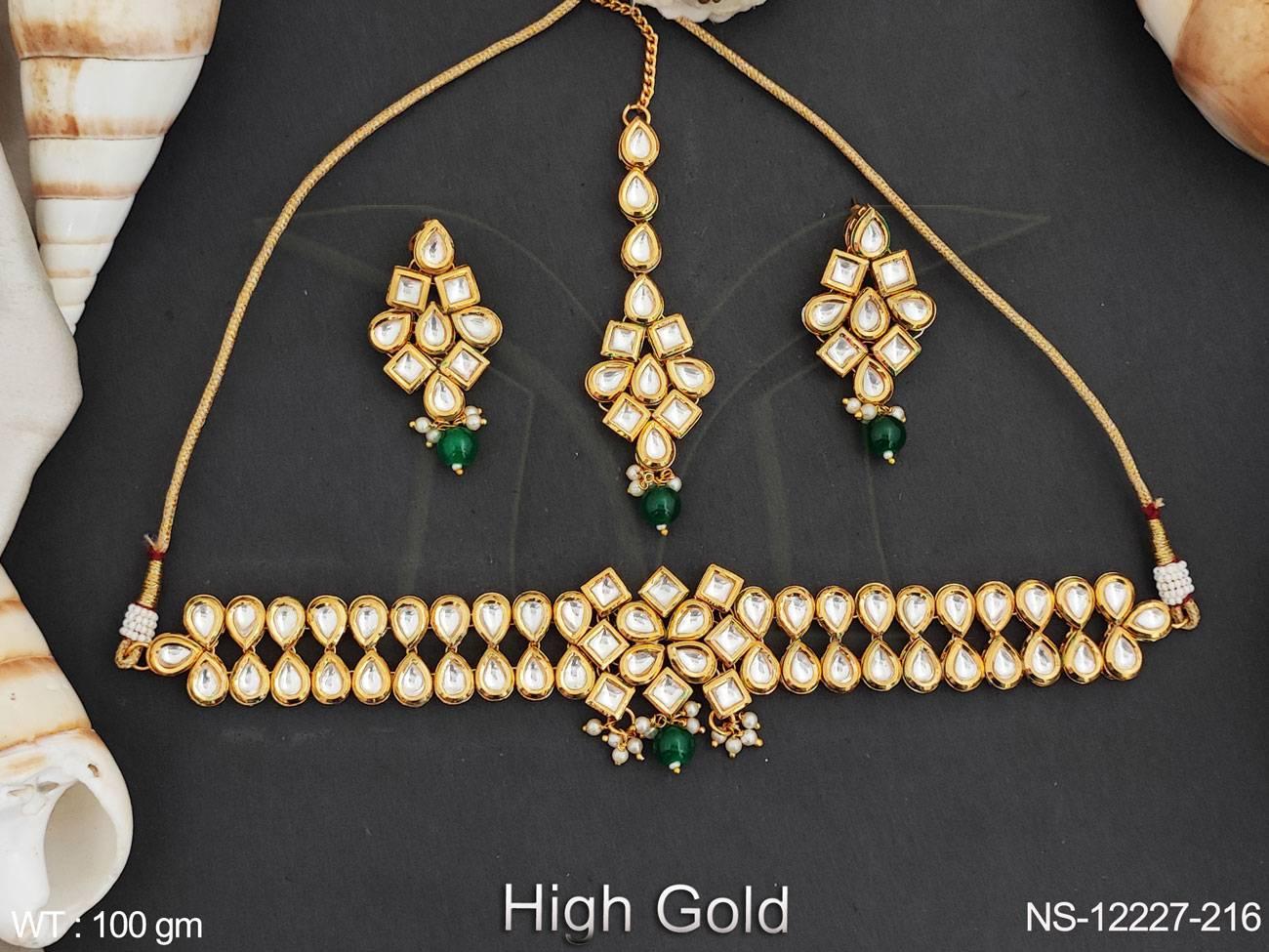 NS-12227-216-GREEN