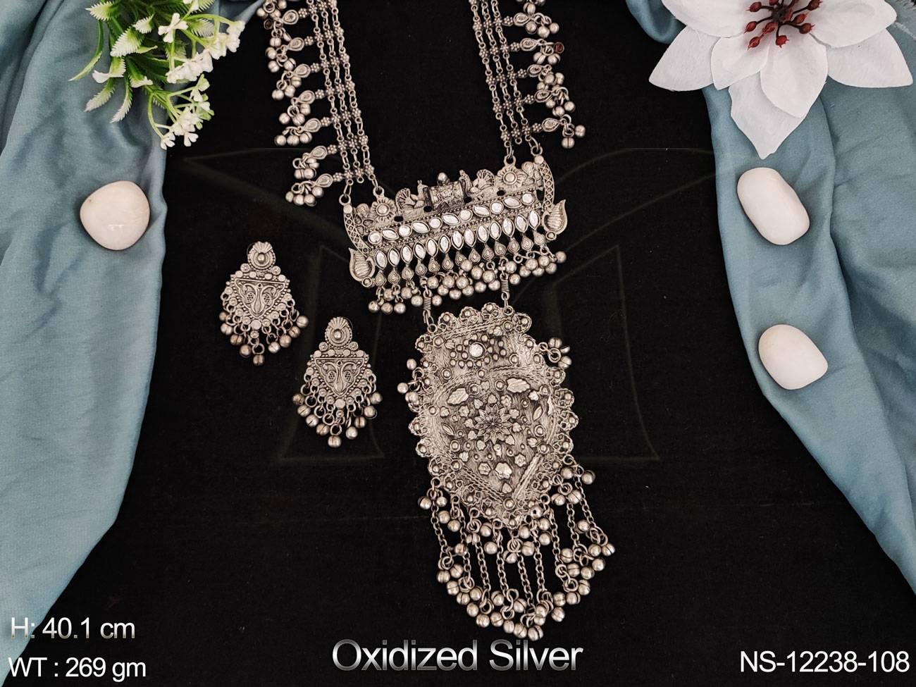 NS-12238-108-WHITE