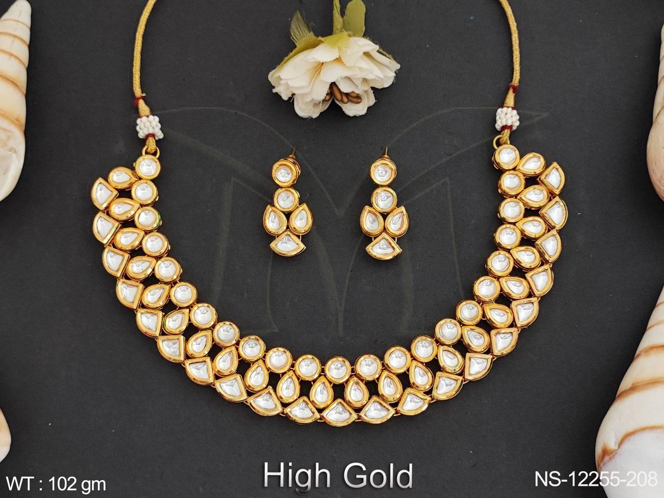 NS-12255-208-WHITE