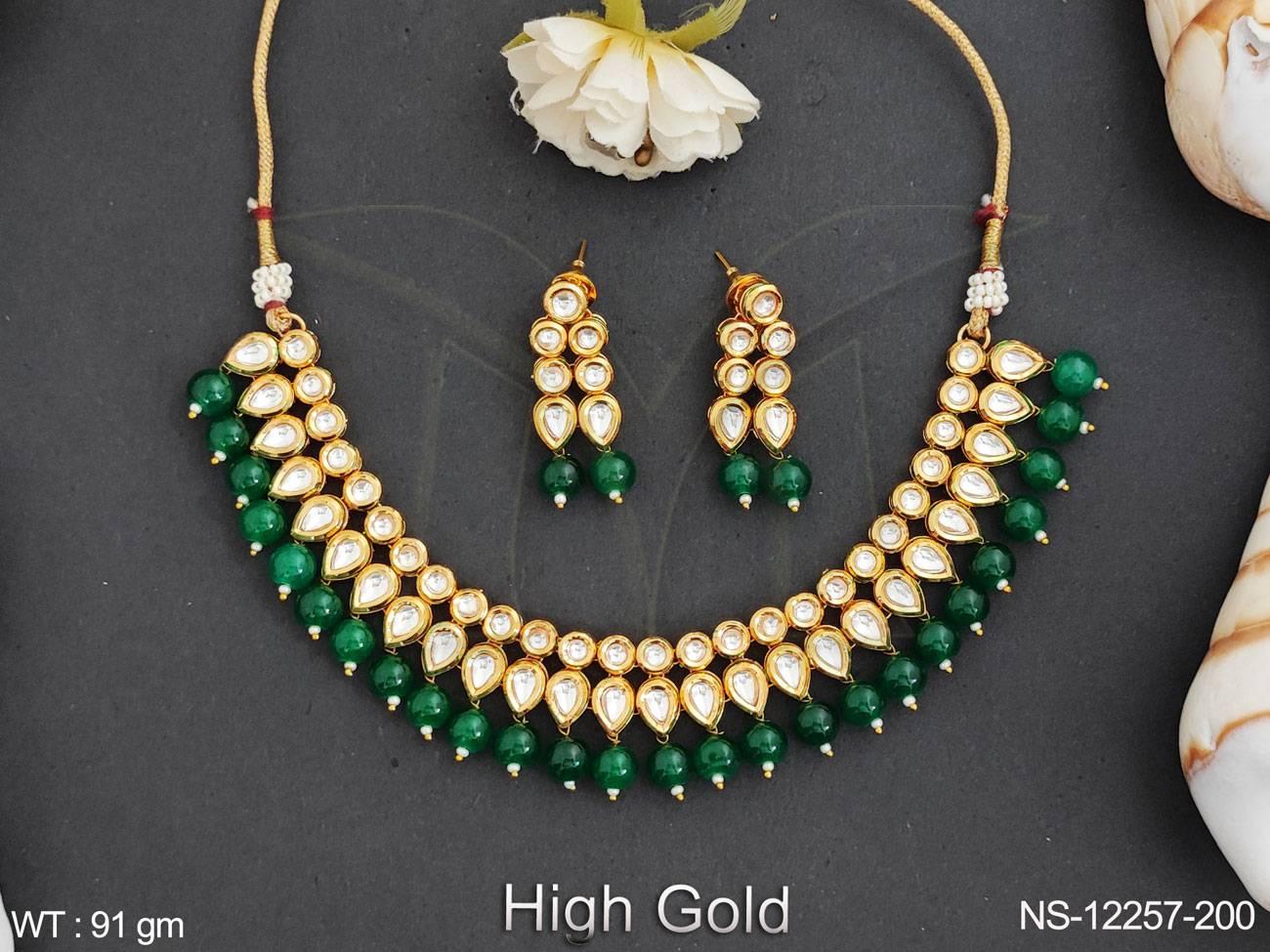 NS-12257-200-GREEN