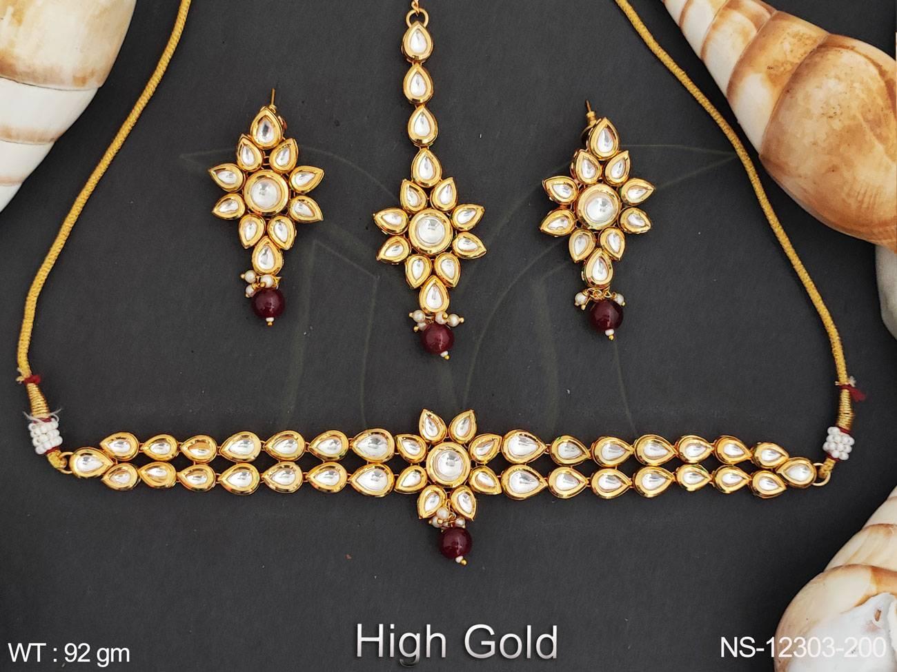 NS-12303-200-RUBY