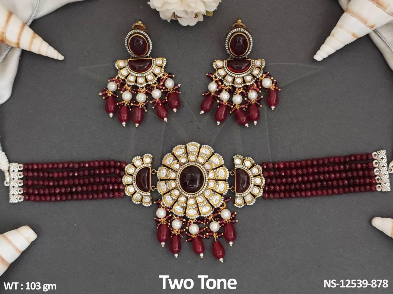 NS-12539-878-RUBY