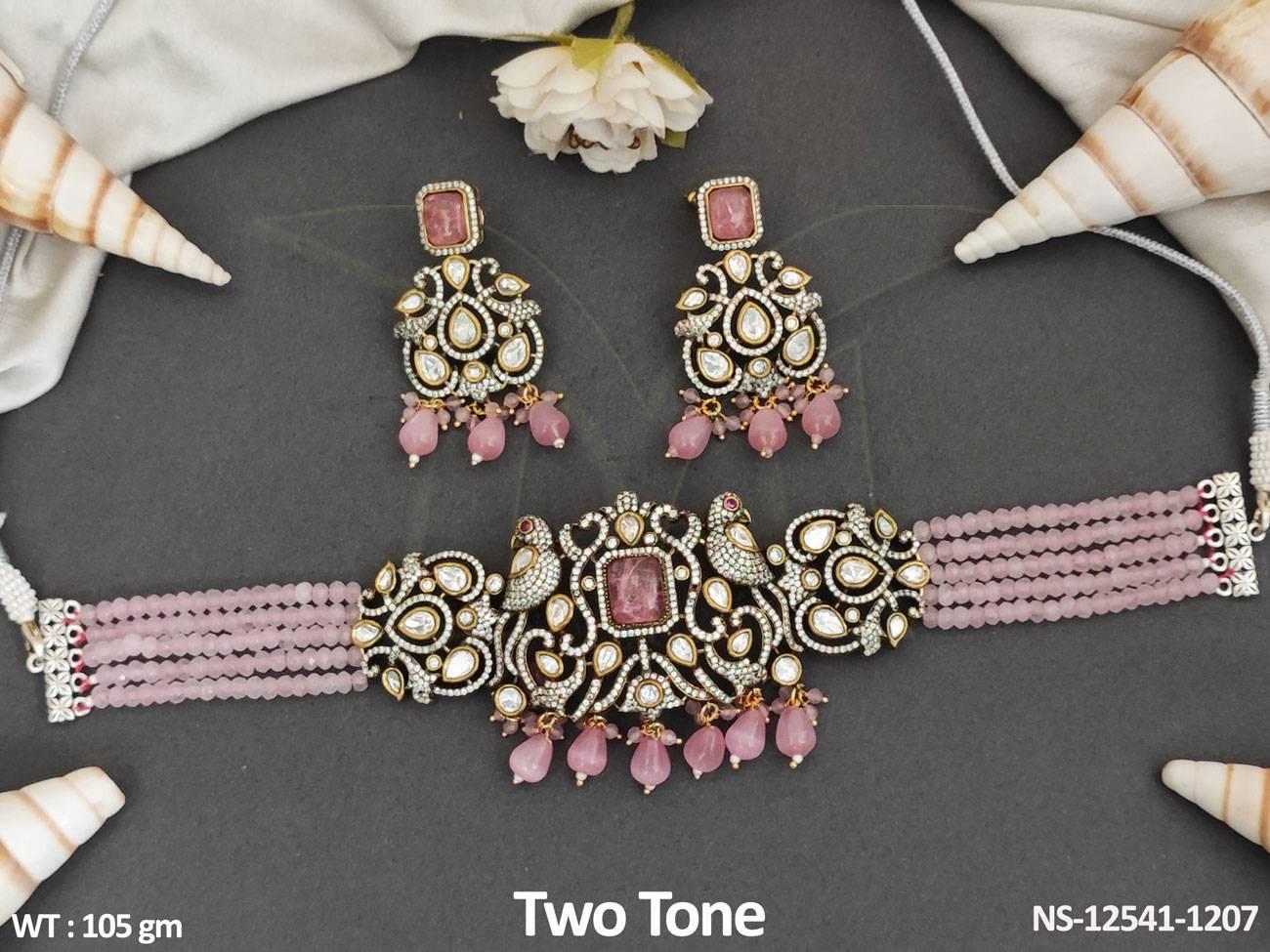 NS-12541-1207-PINK