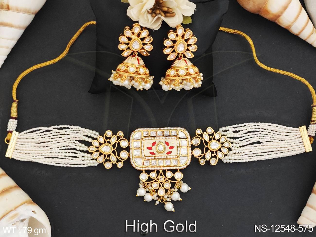 NS-12548-575-RUBY