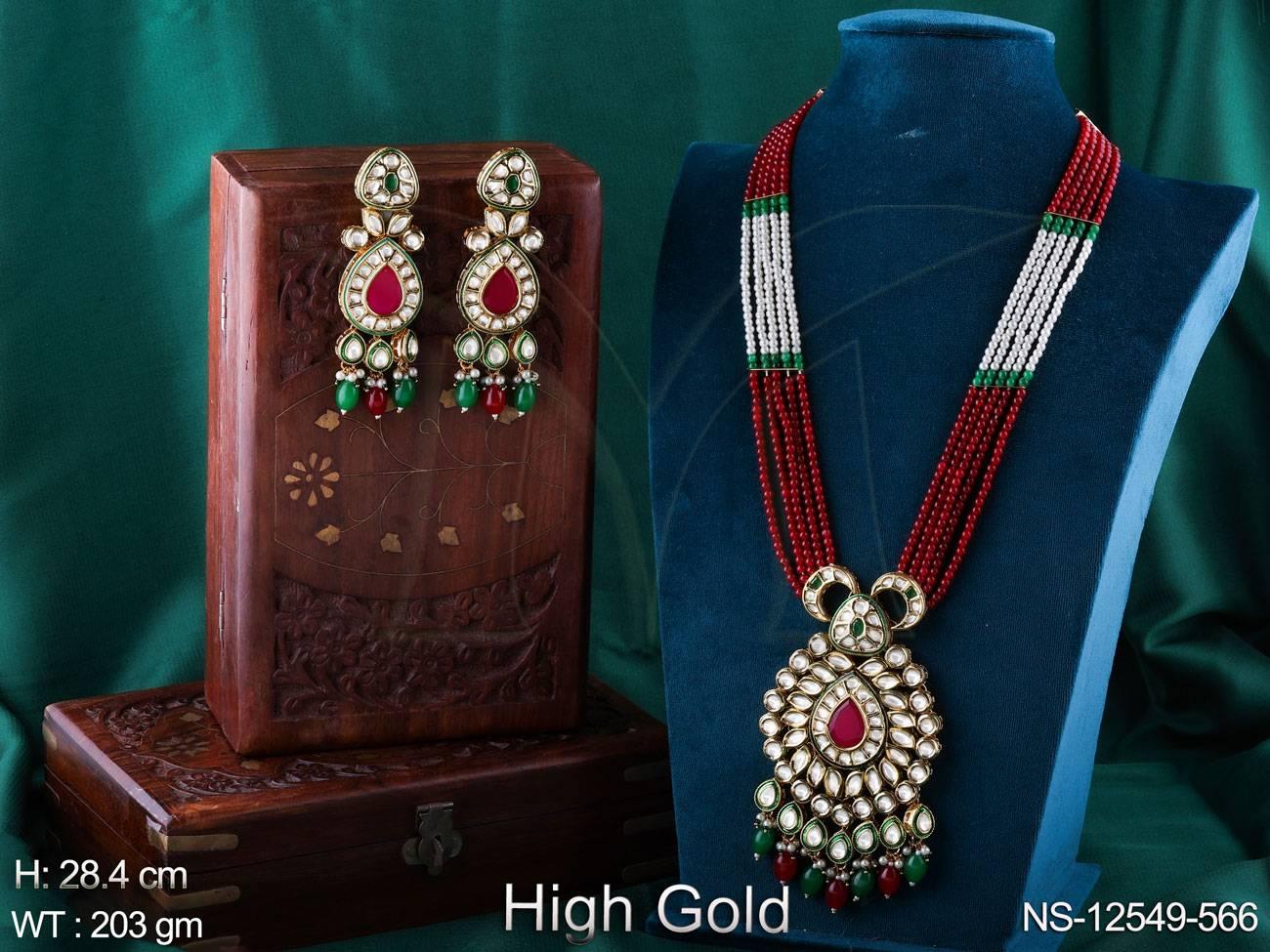 NS-12549-566-RUBY GREEN