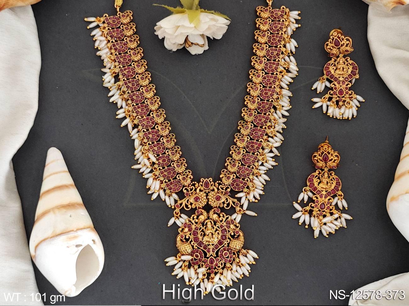 NS-12578-373-RUBY