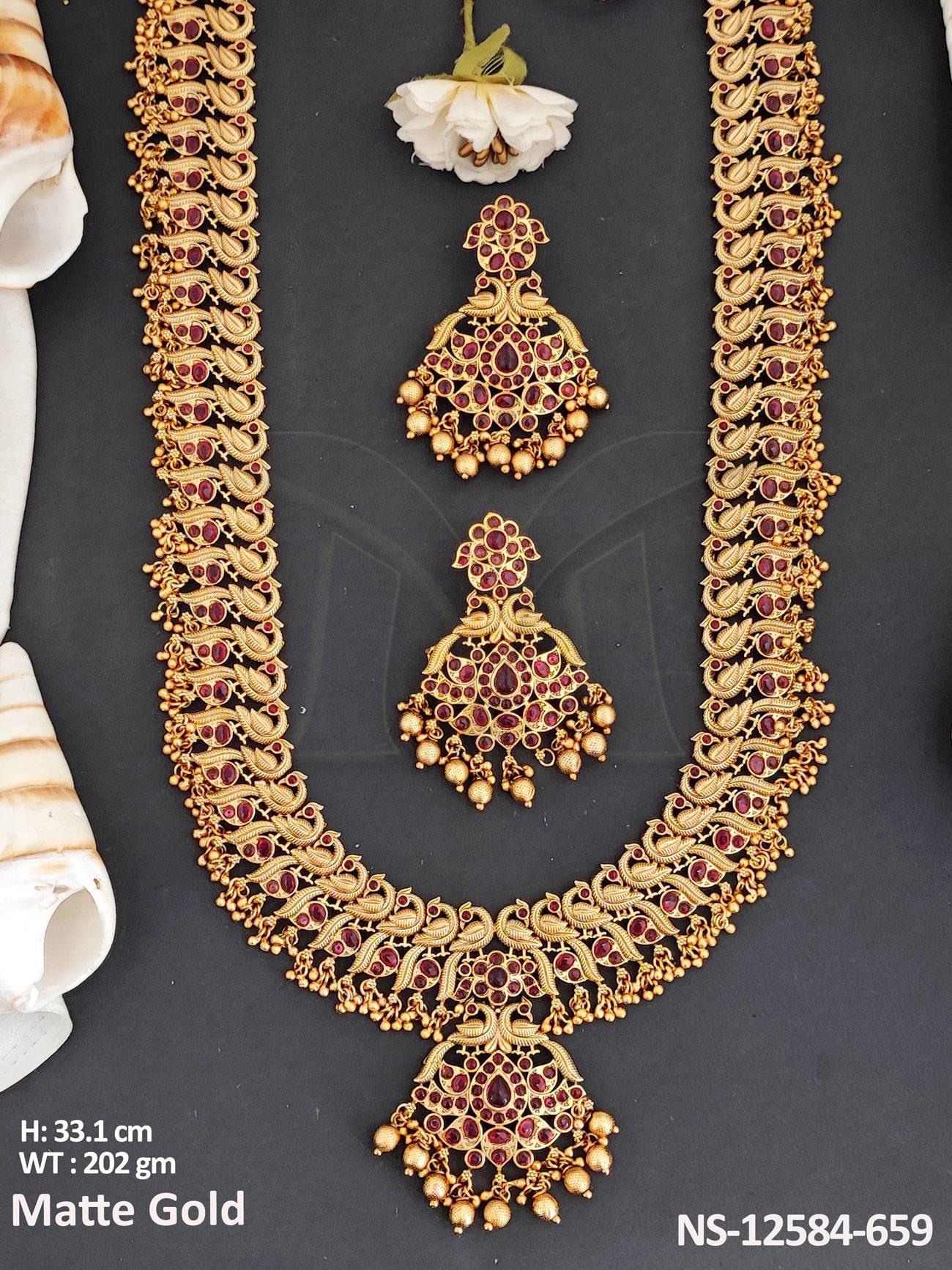 NS-12584-659-RUBY