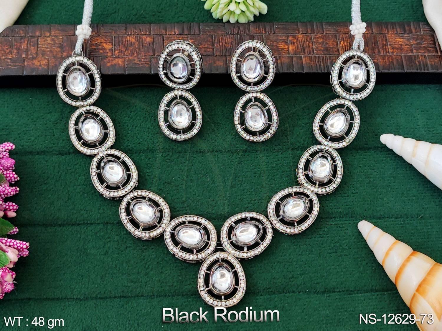 NS-12629-73-WHITE