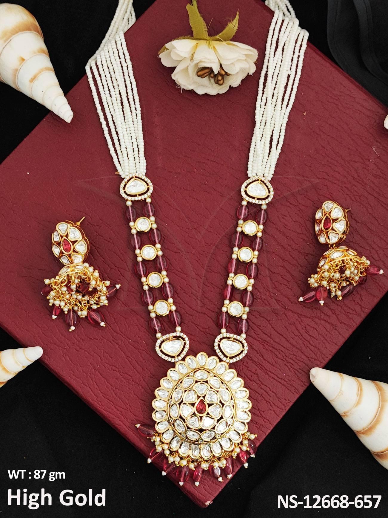 NS-12668-657-RUBY