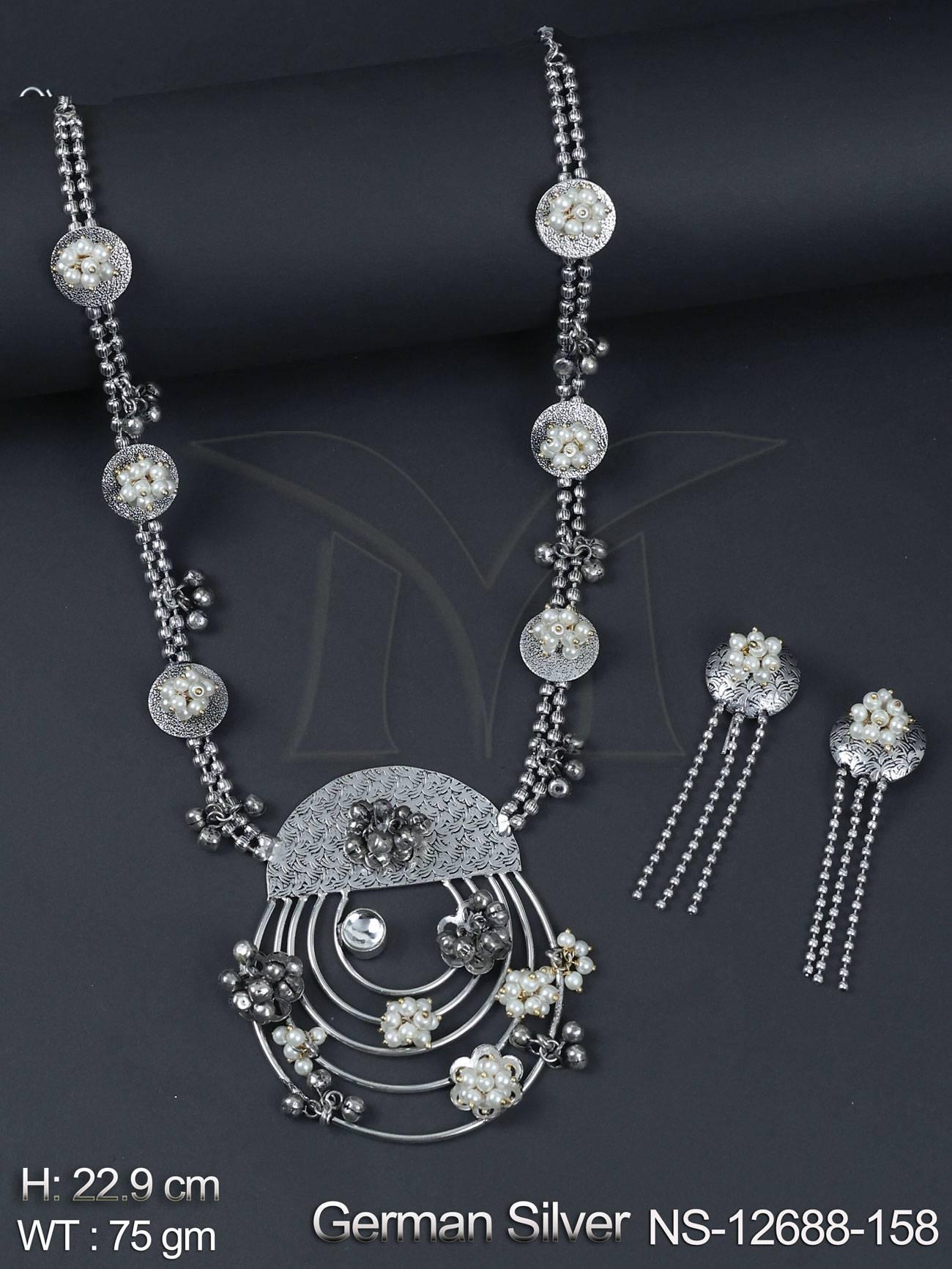 NS-12688-158-PEARL
