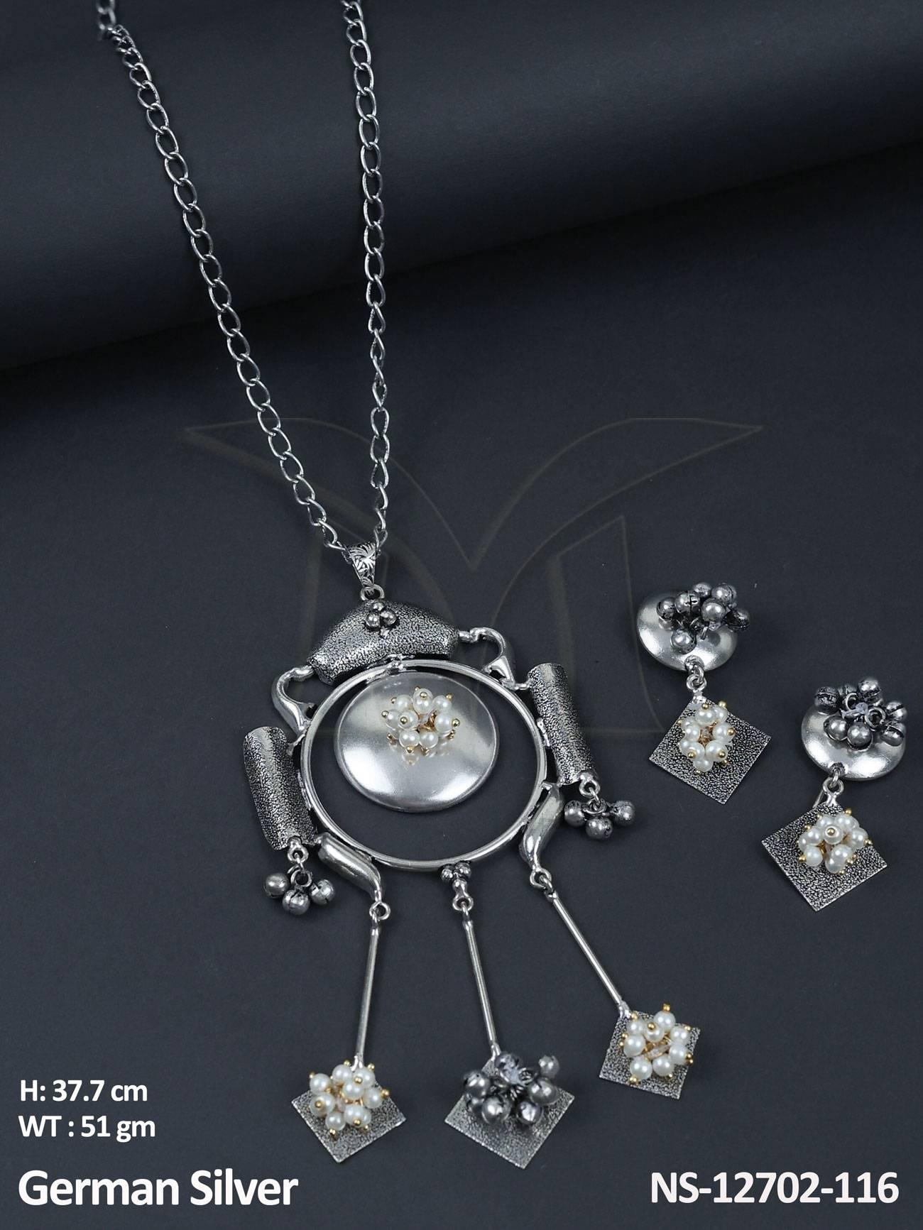 NS-12702-116-PEARL