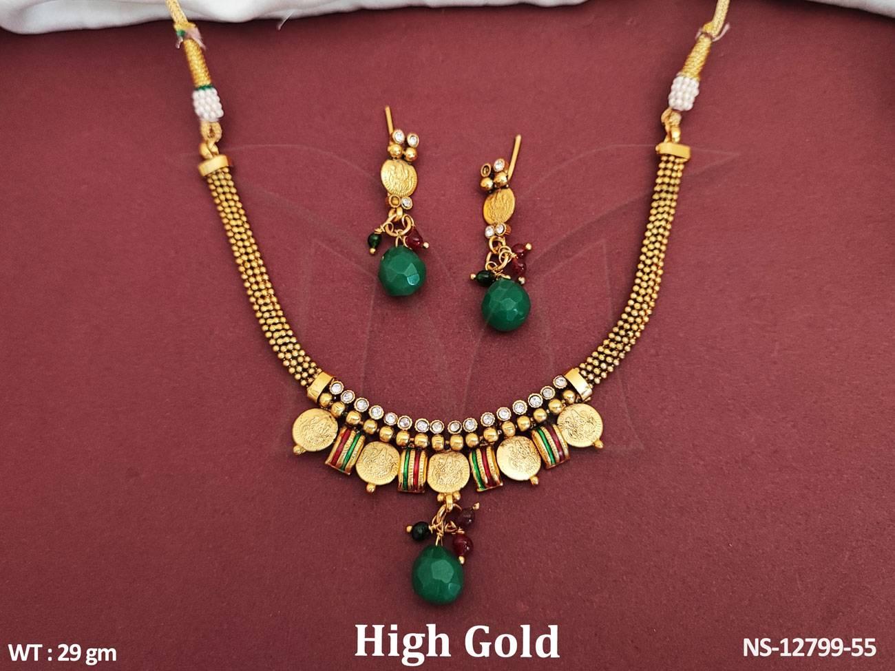 NS-12799-55-RUBY GREEN