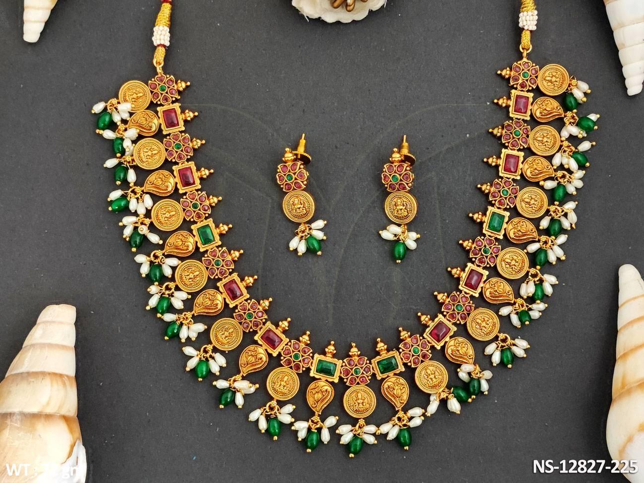 NS-12827-225-RUBY GREEN