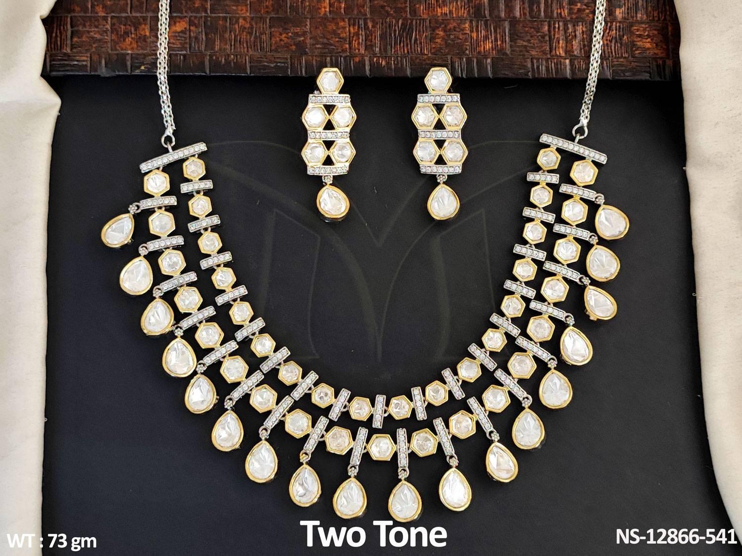 NS-12866-541-WHITE