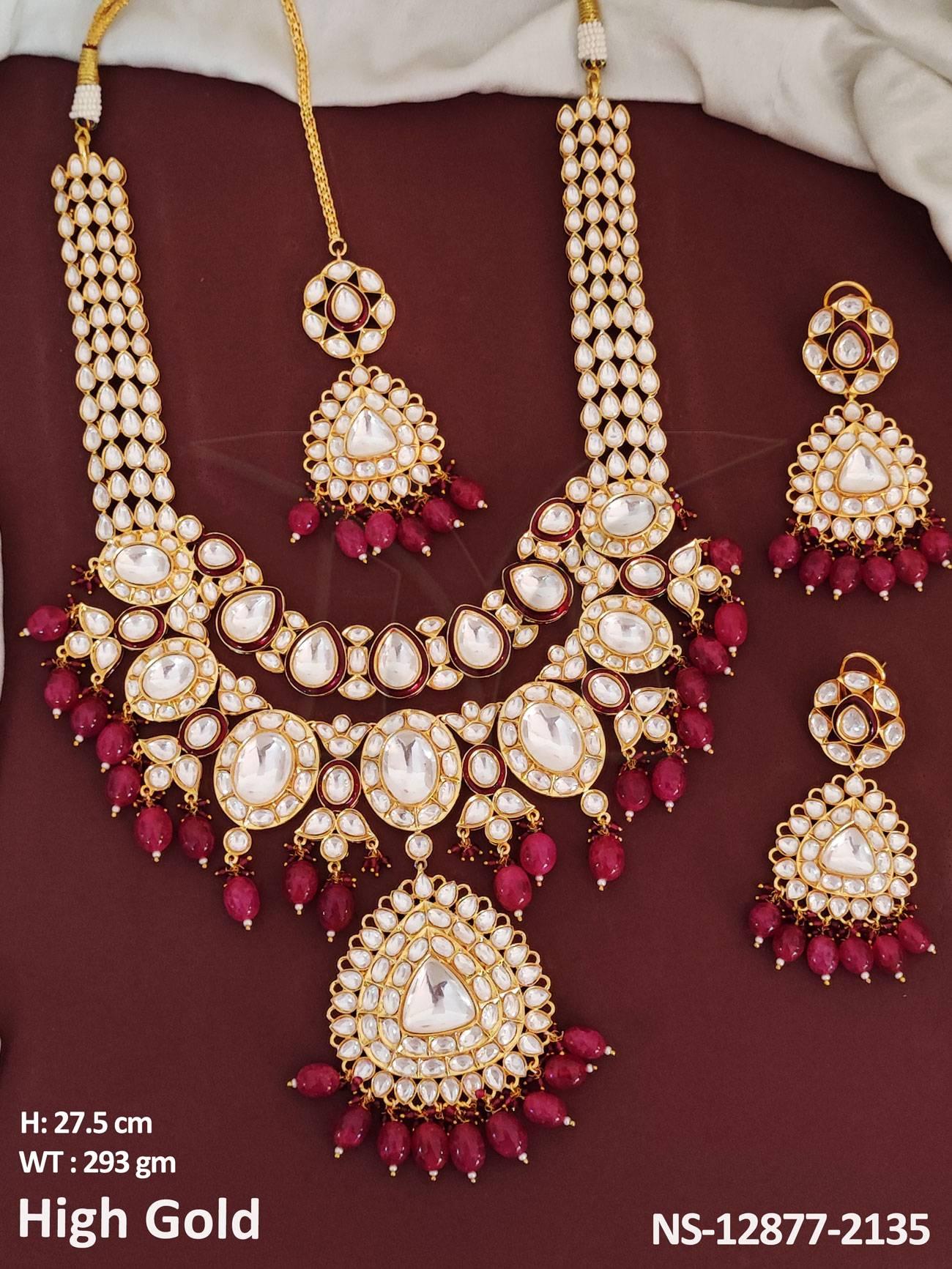NS-12877-2135-RUBY