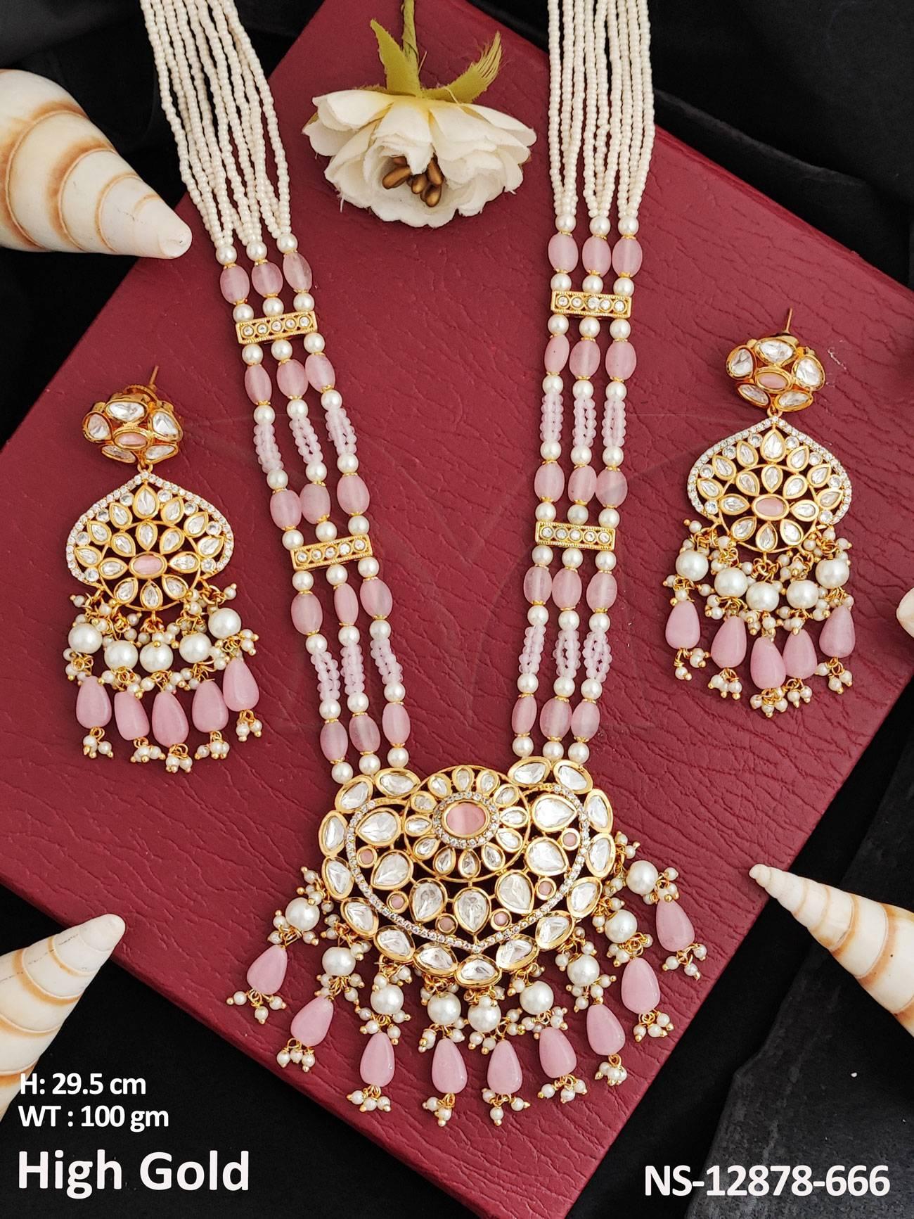 NS-12878-666-PINK