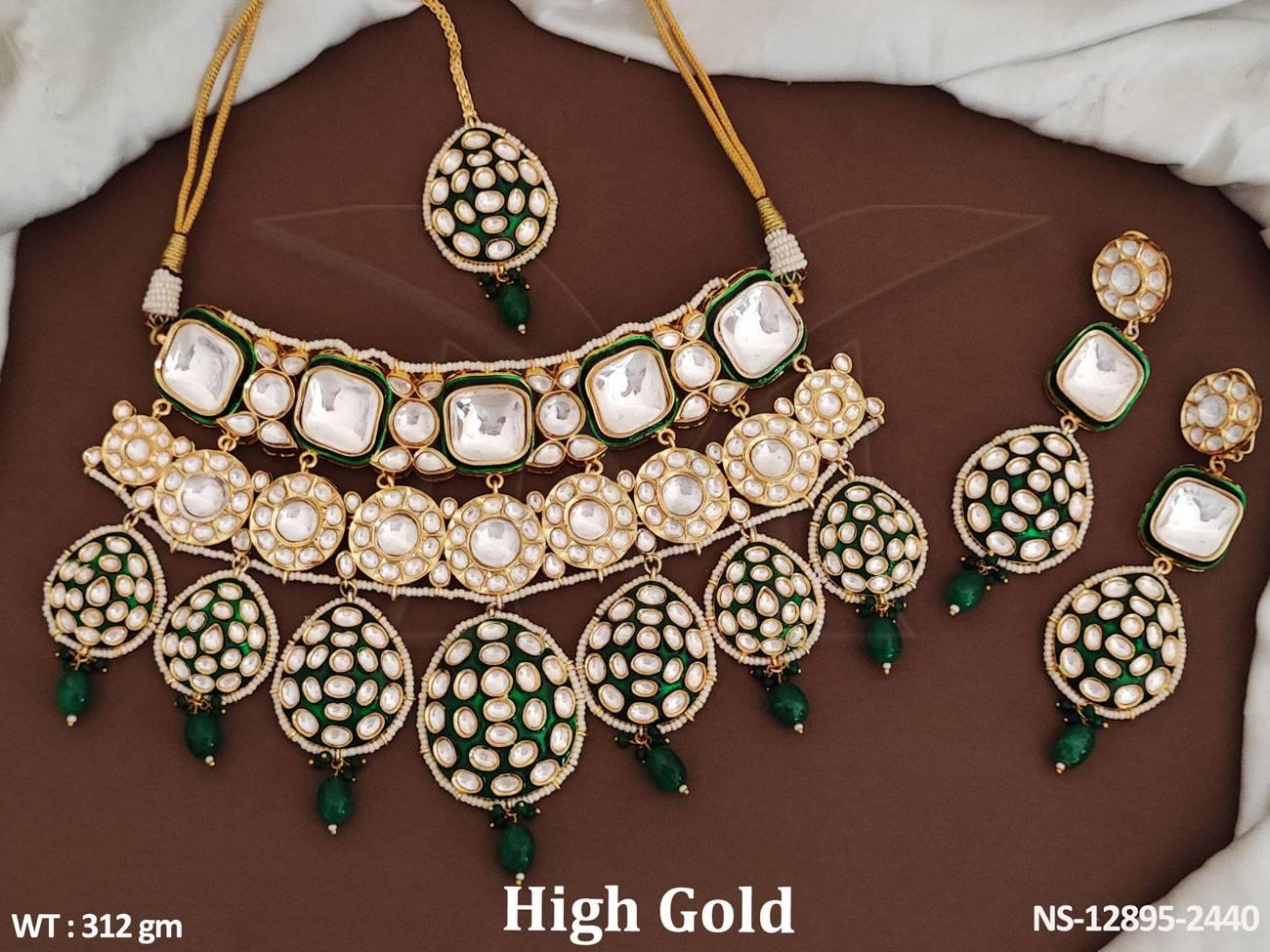 NS-12895-2440-GREEN