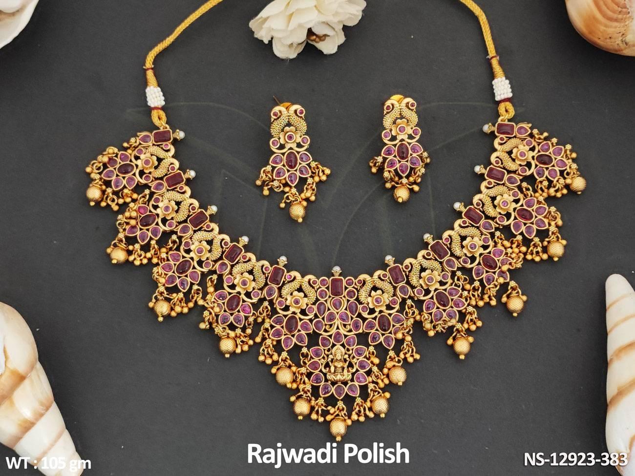 NS-12923-383-RUBY