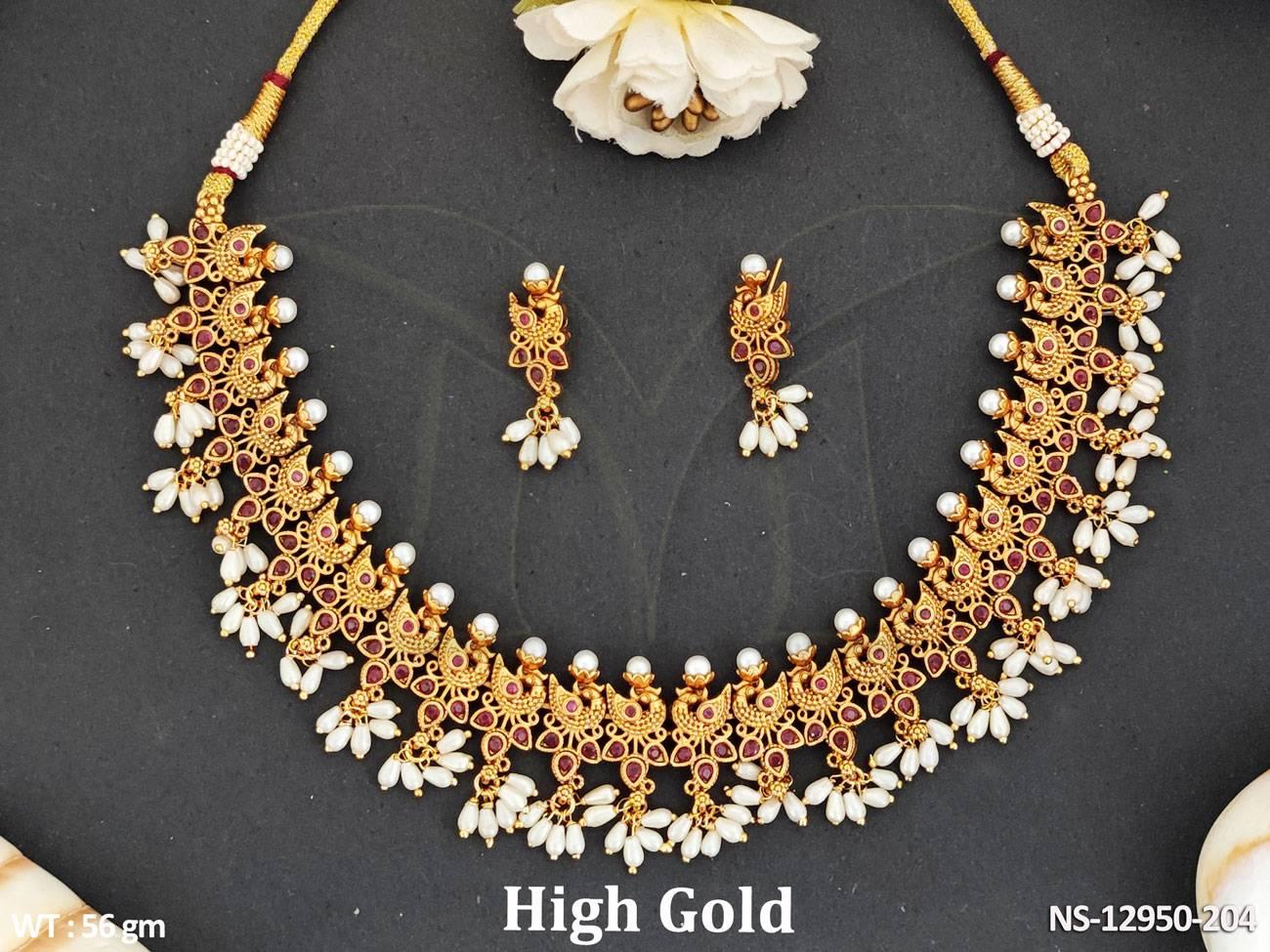 NS-12950-204-RUBY