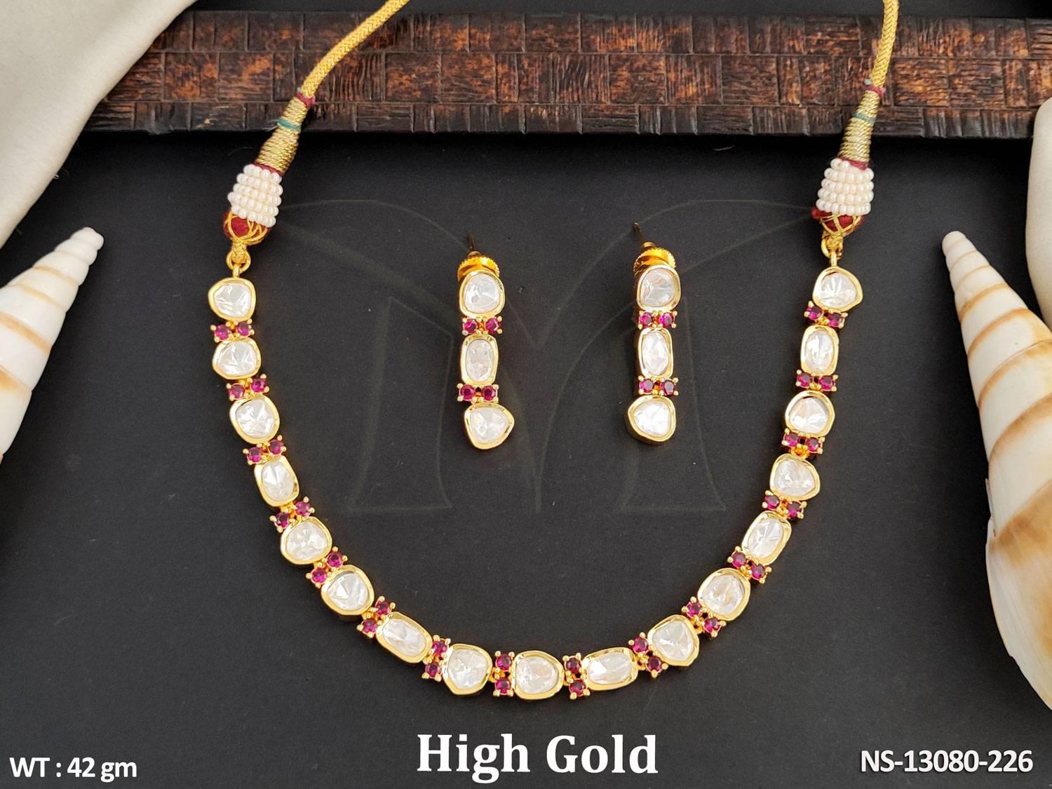 NS-13080-226-RUBY