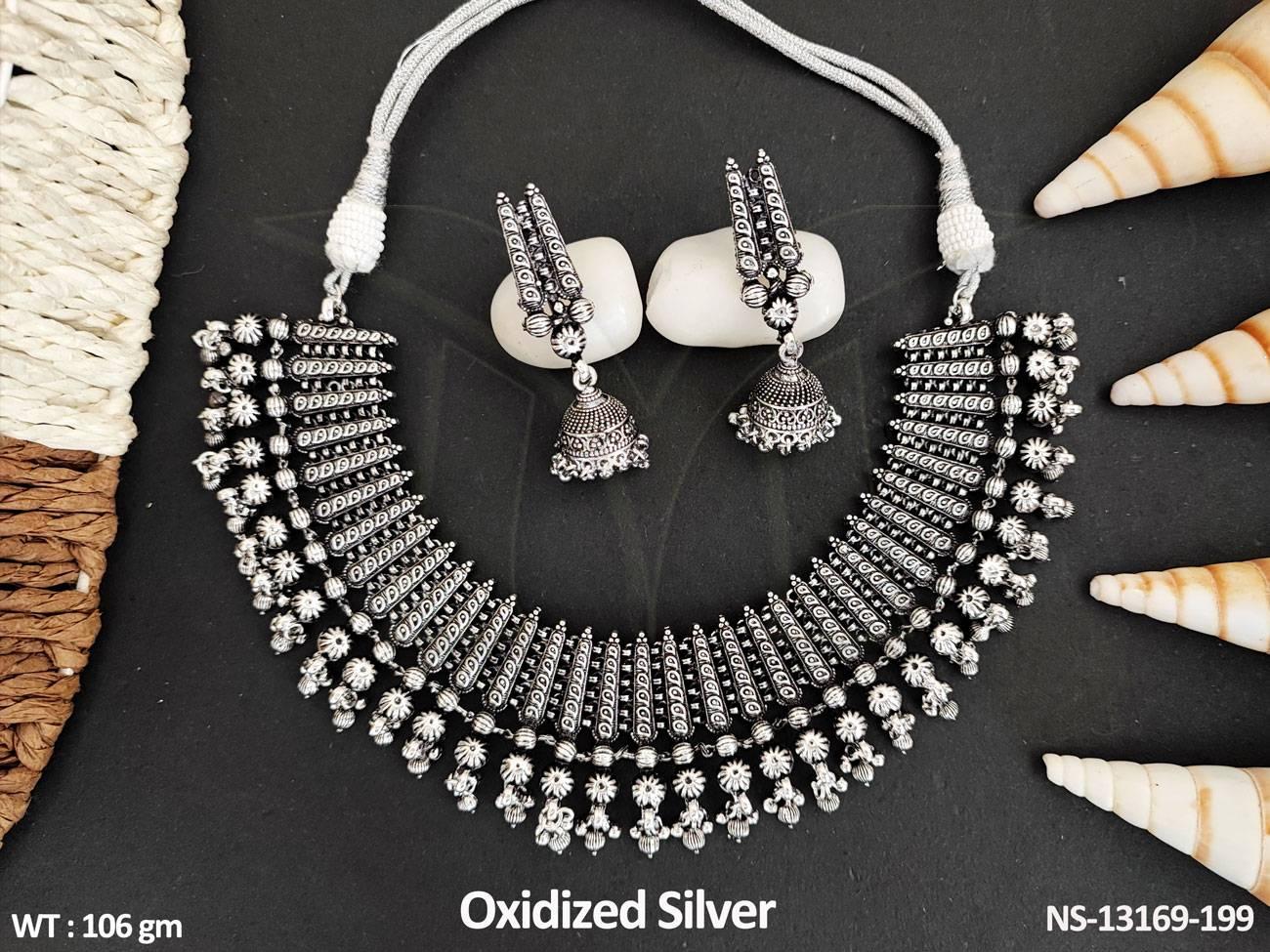 NS-13169-199-OXCID