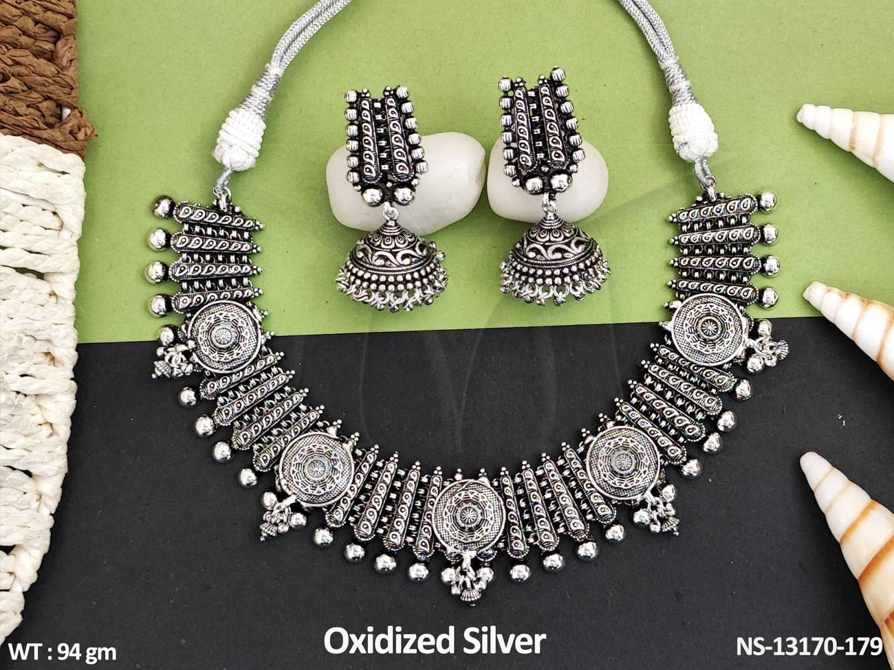 NS-13170-179-OXCID