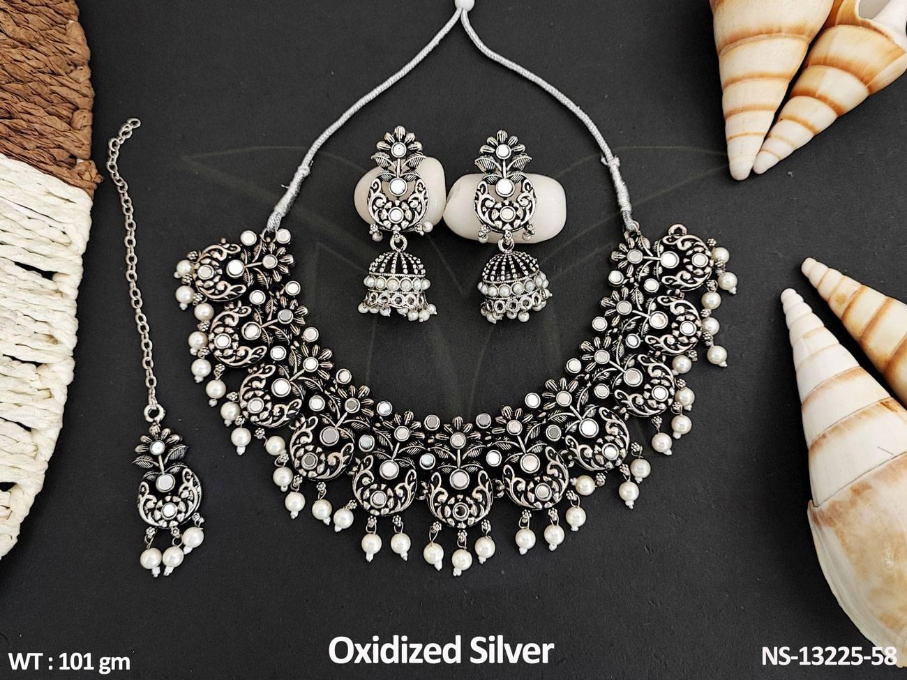 NS-13225-58-PEARL