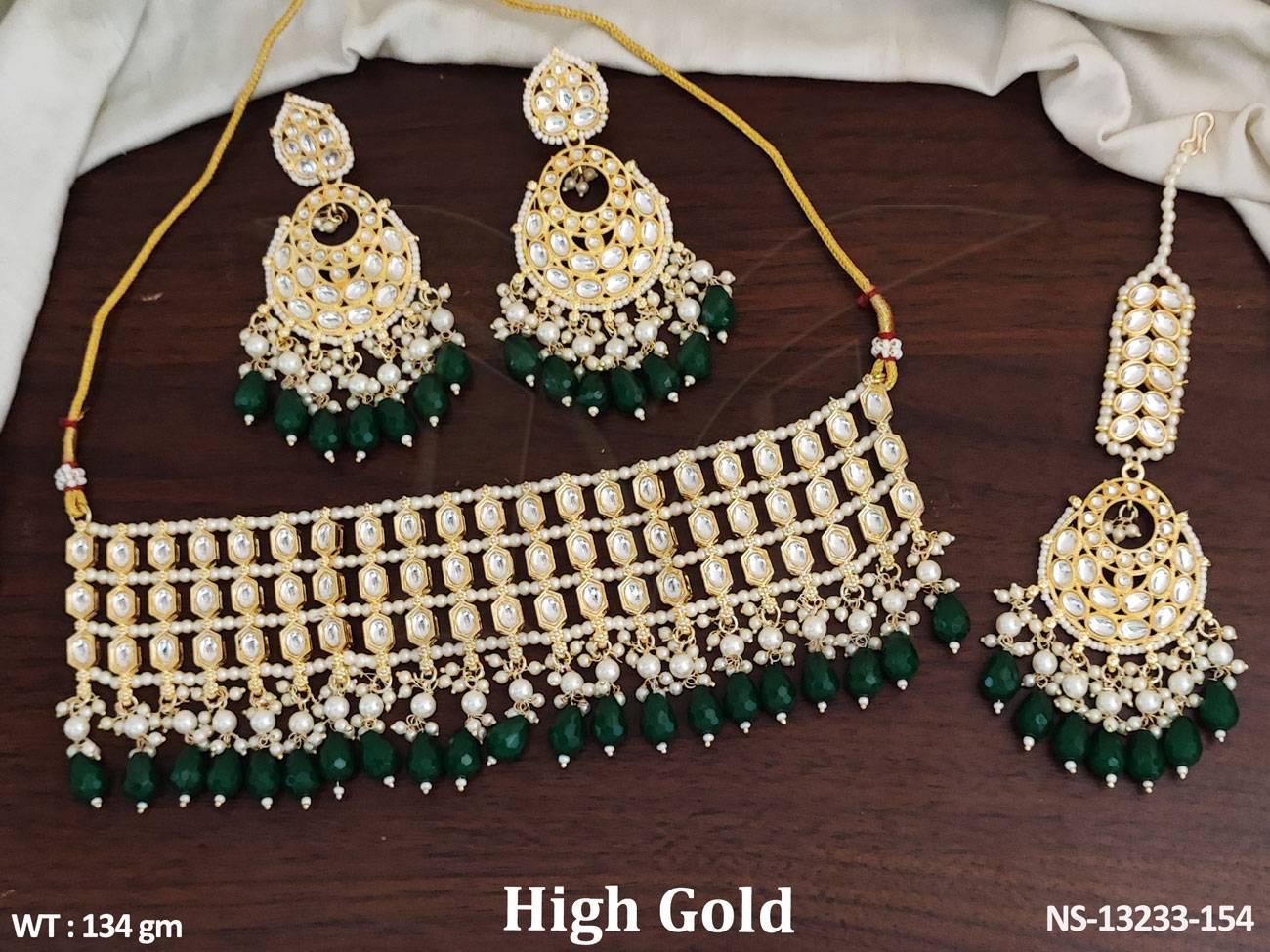 NS-13233-154-GREEN