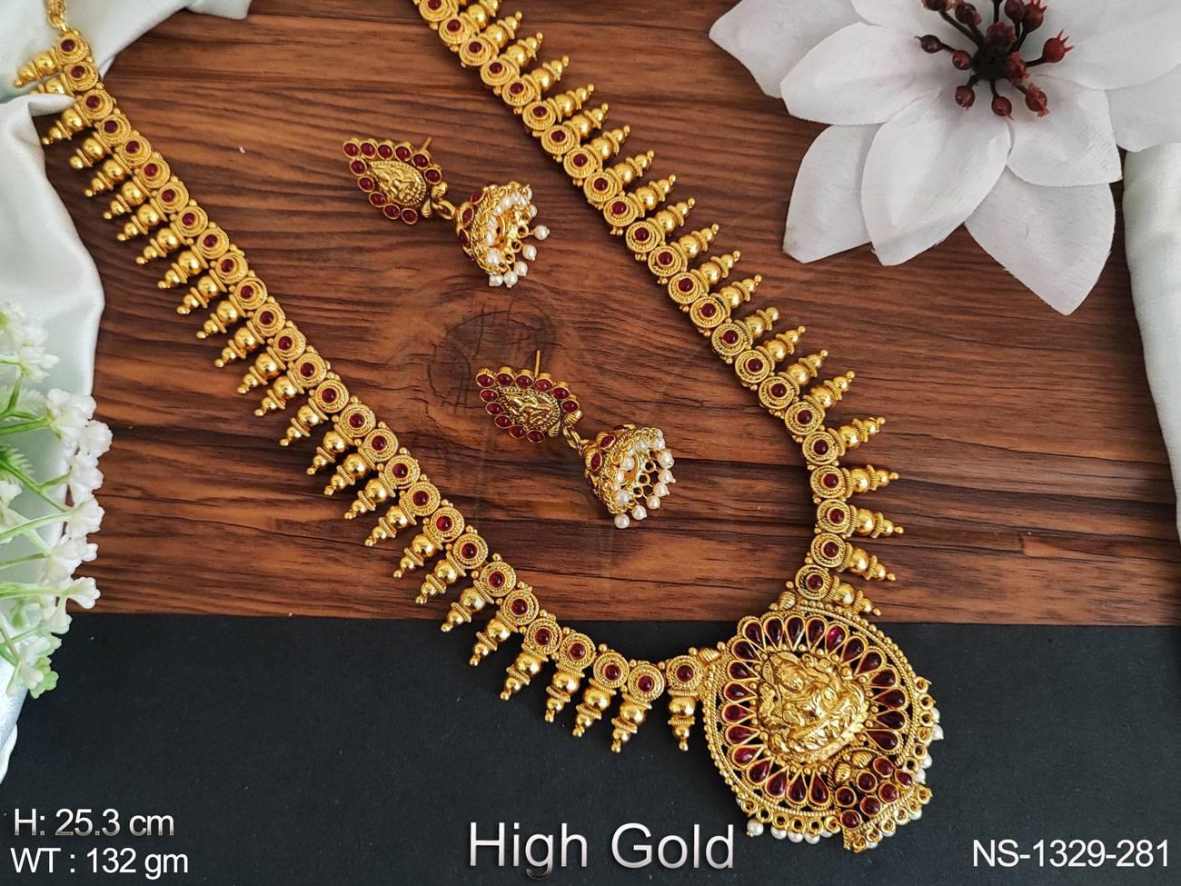 NS-1329-281-RUBY
