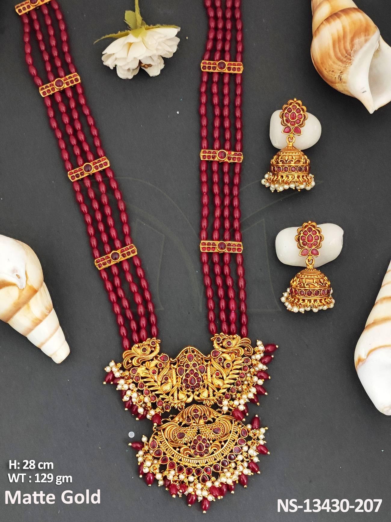 NS-13430-207-RUBY