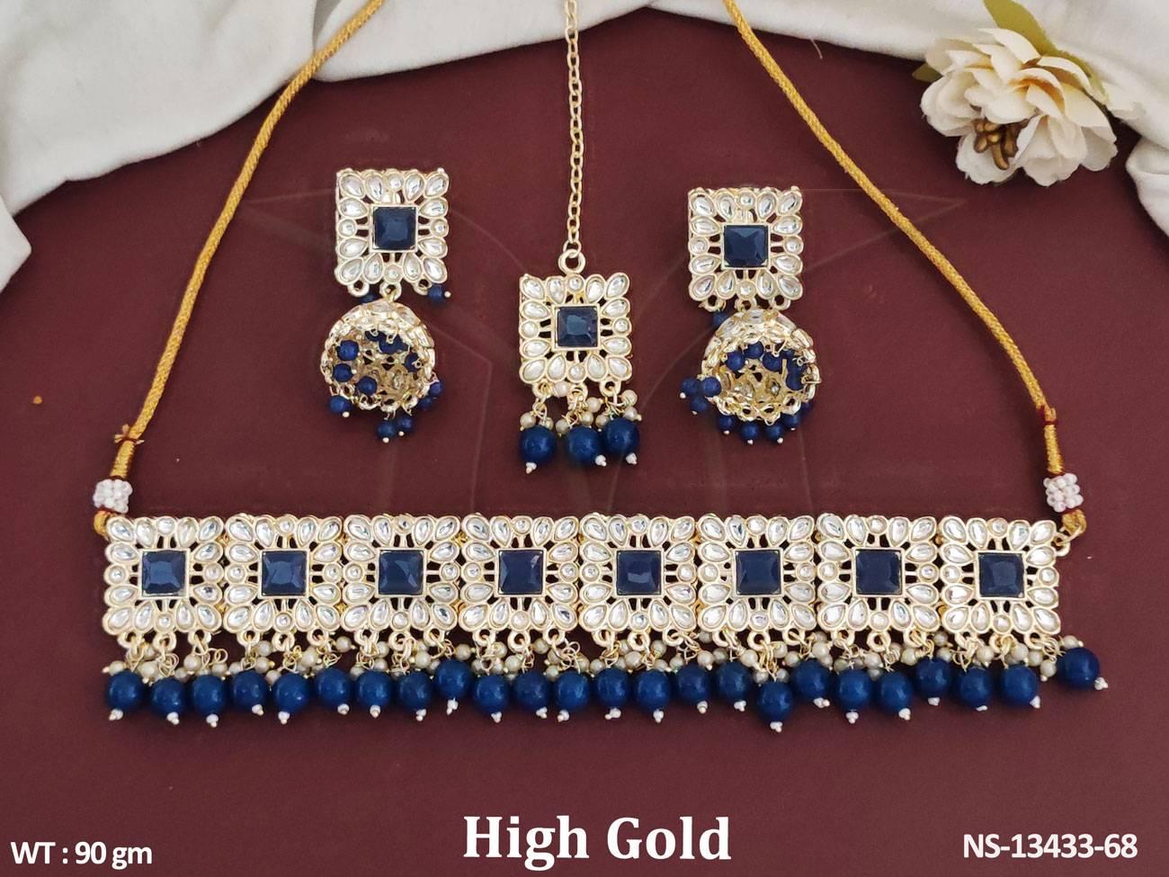 NS-13433-68-BLUE