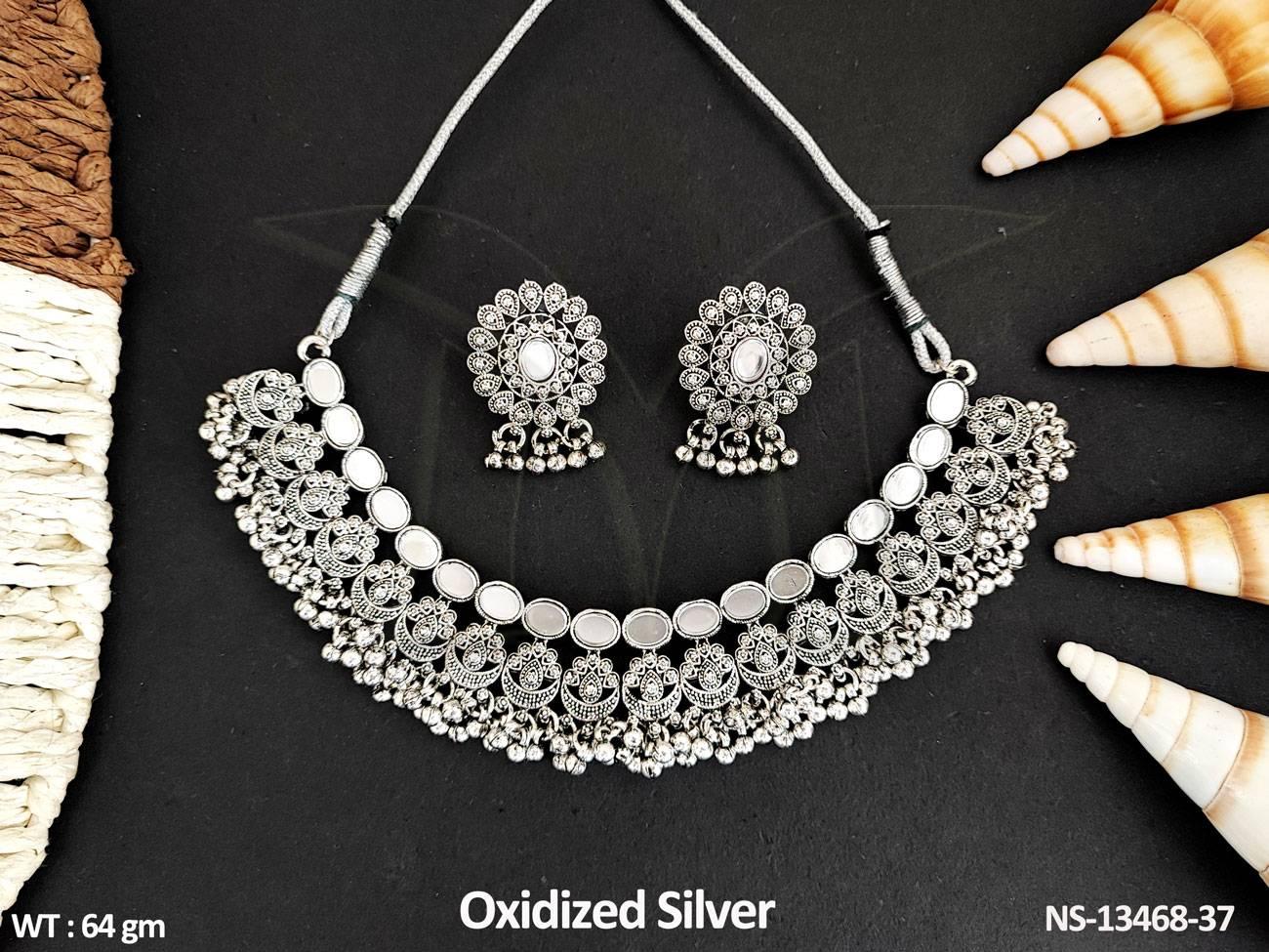 NS-13468-37-WHITE
