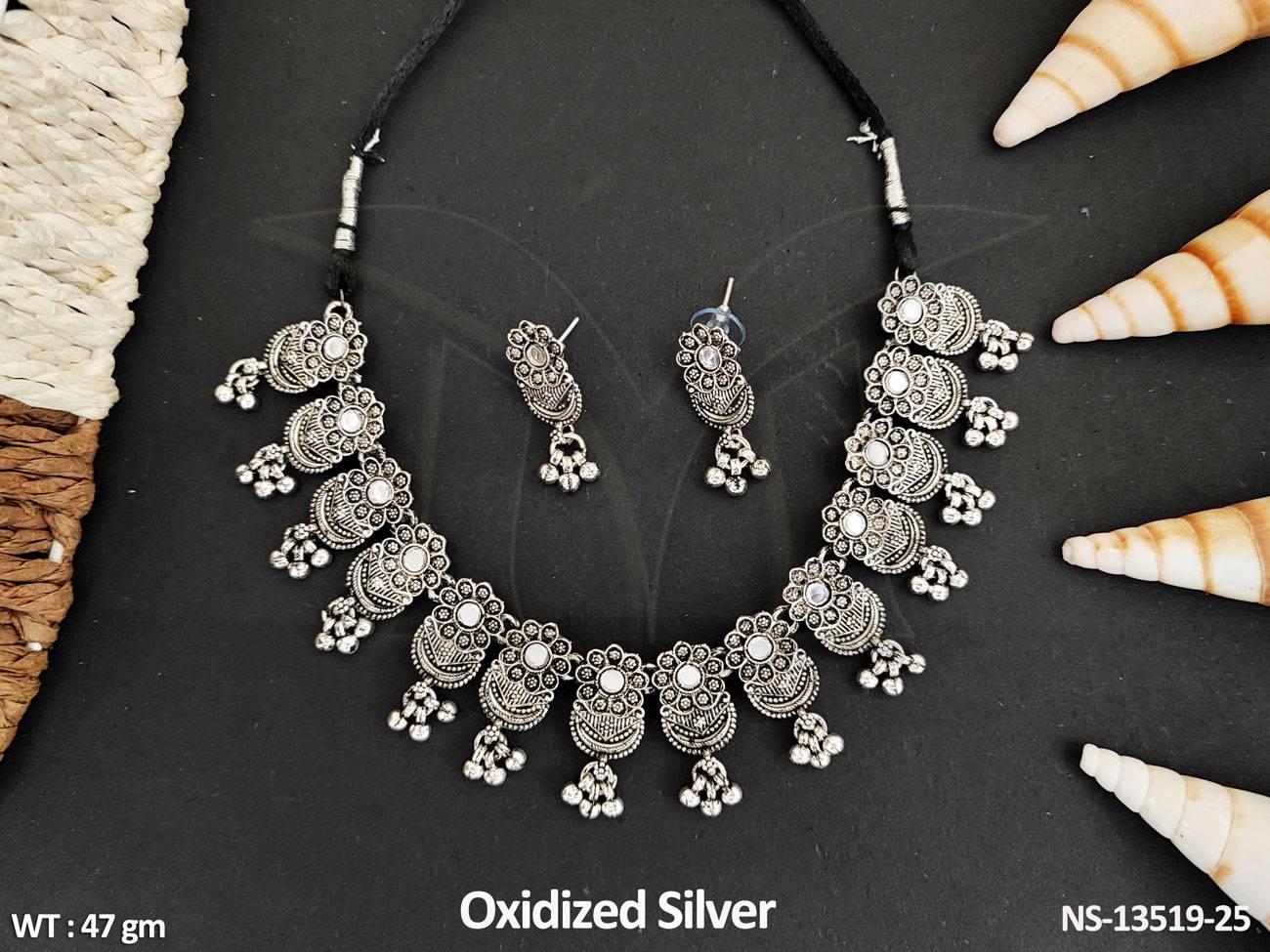 NS-13519-25-WHITE