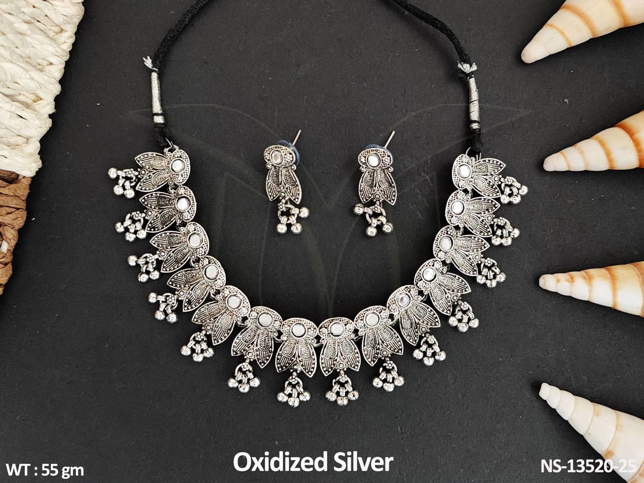 NS-13520-25-WHITE