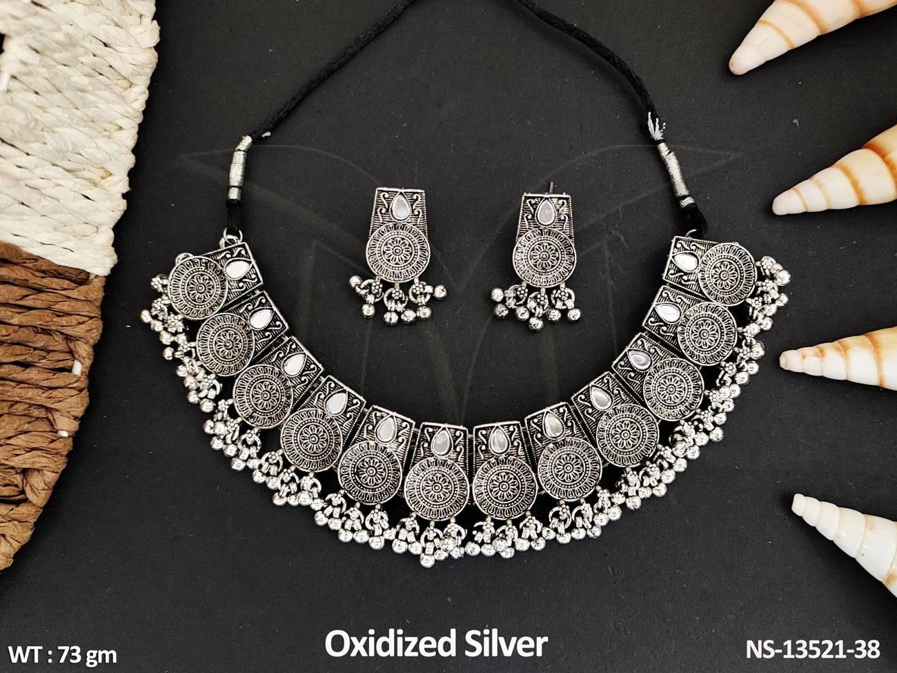 NS-13521-38-WHITE