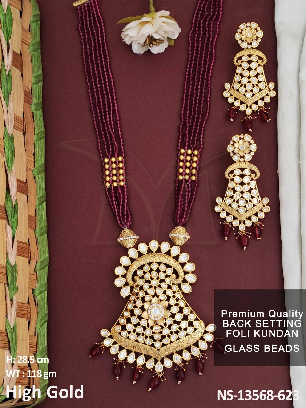 NS-13568-623-RUBY