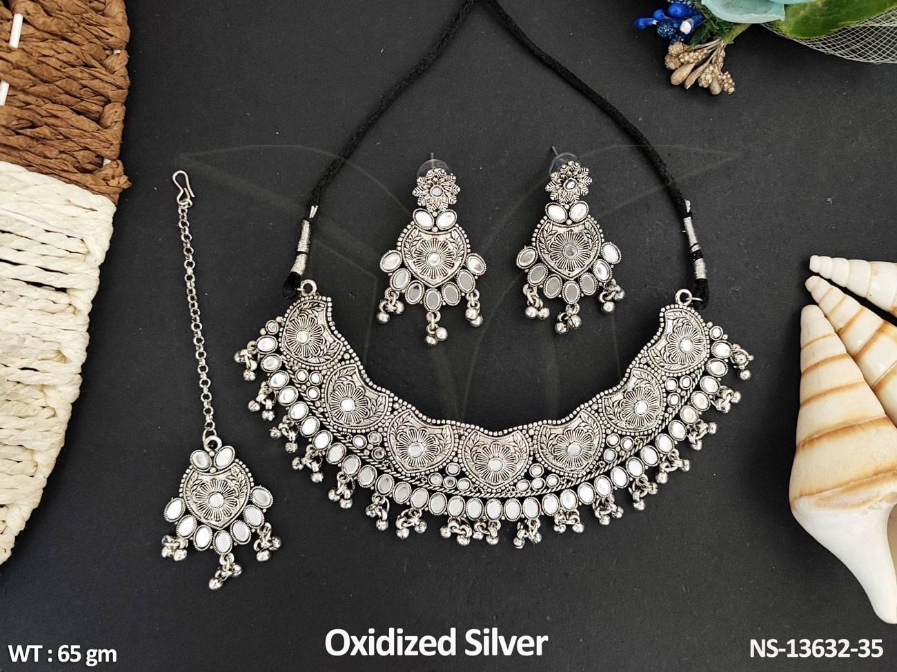 NS-13632-35-WHITE