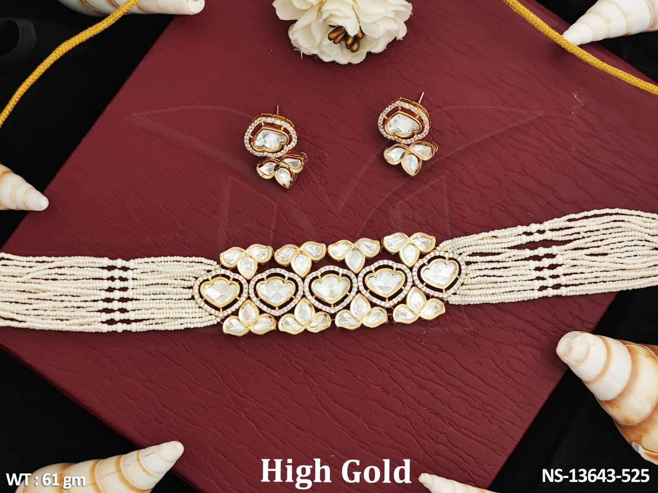 NS-13643-525-WHITE
