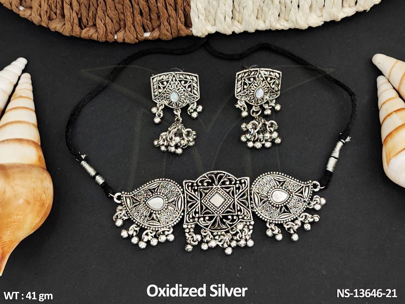 NS-13646-21-WHITE