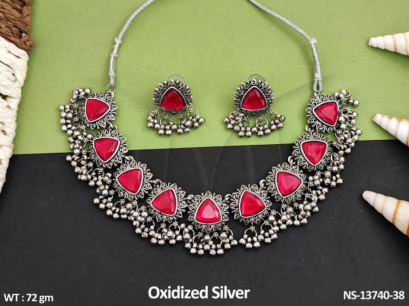 NS-13740-38-RUBY
