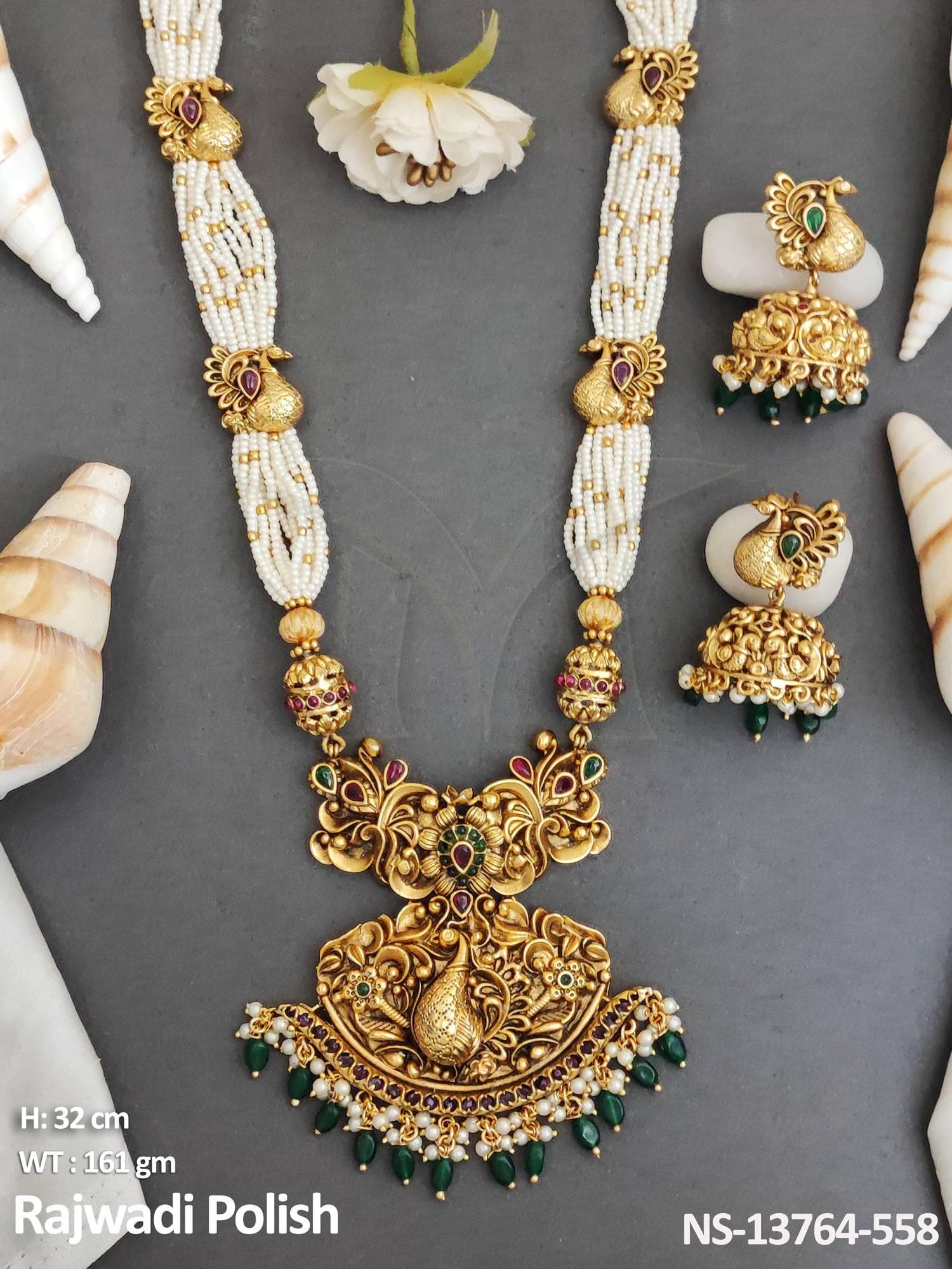 NS-13764-558-RUBY GREEN