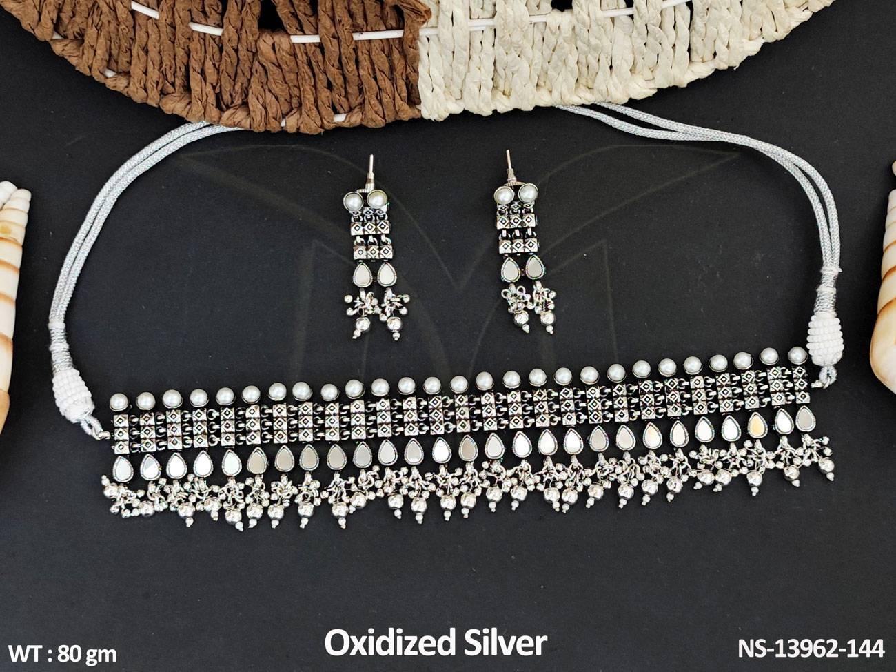 NS-13962-144-WHITE