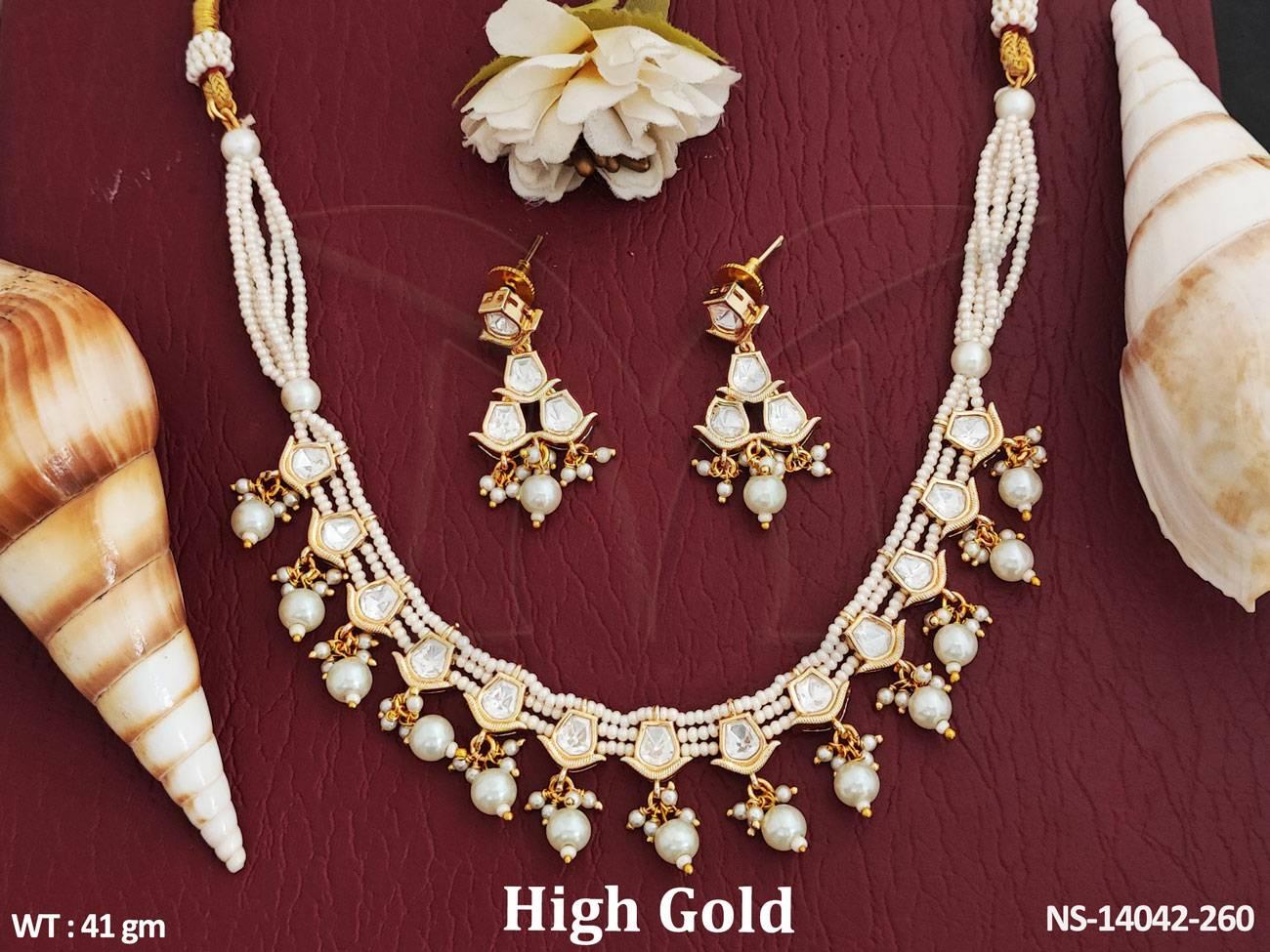 NS-14042-260-PEARL