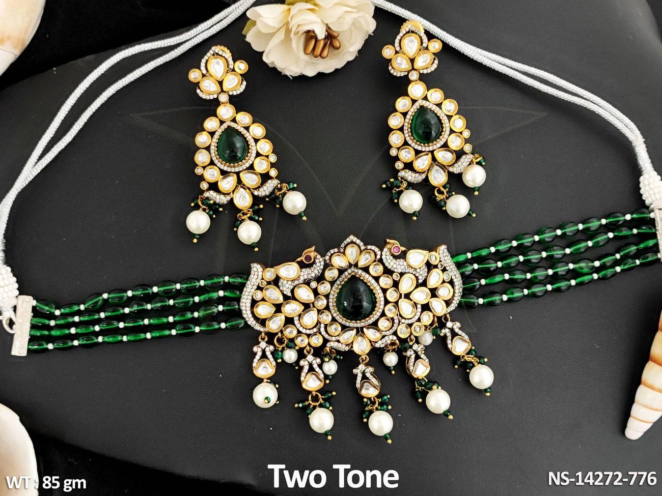 NS-14272-776-GREEN