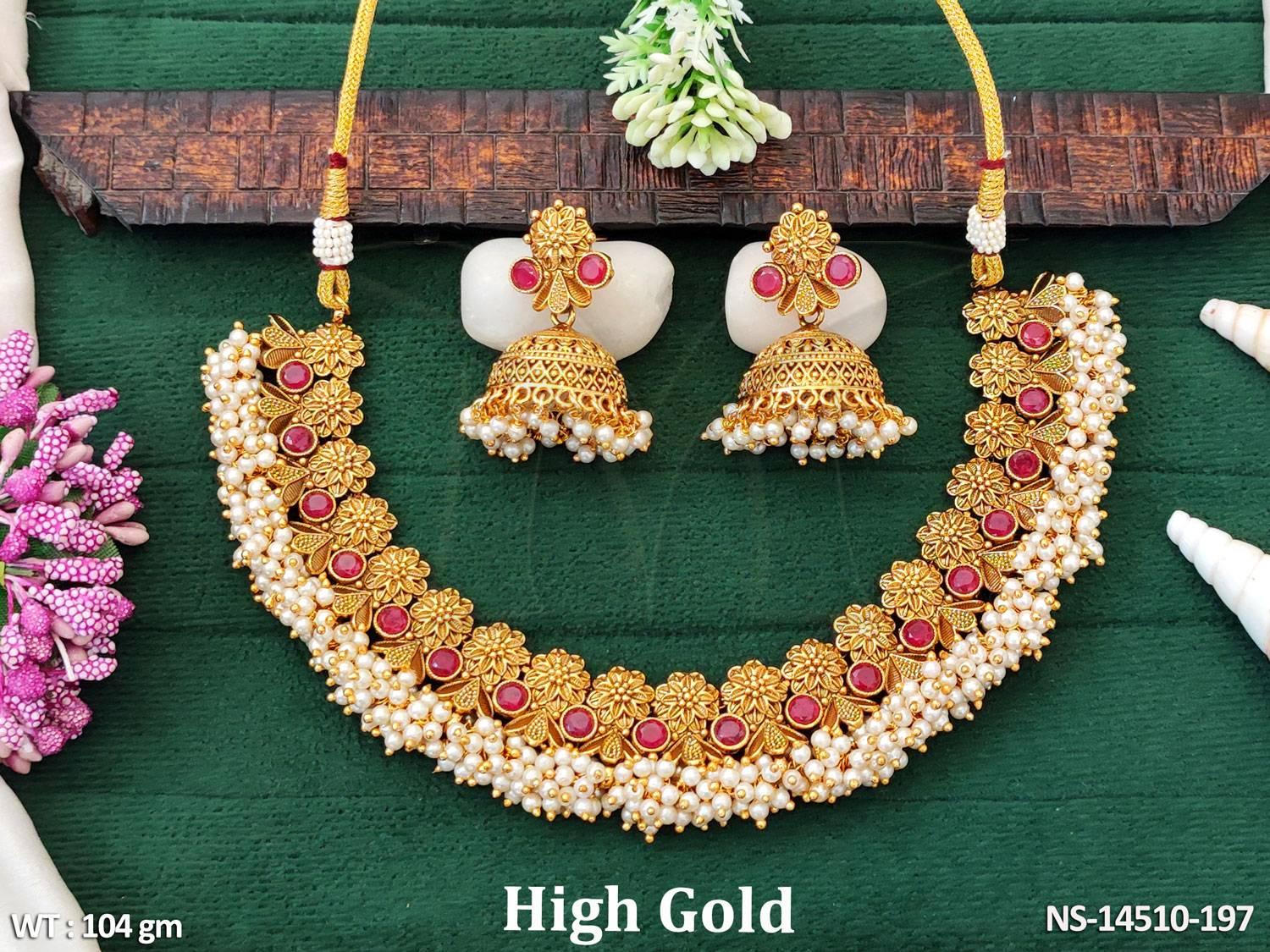 NS-14510-197-RUBY