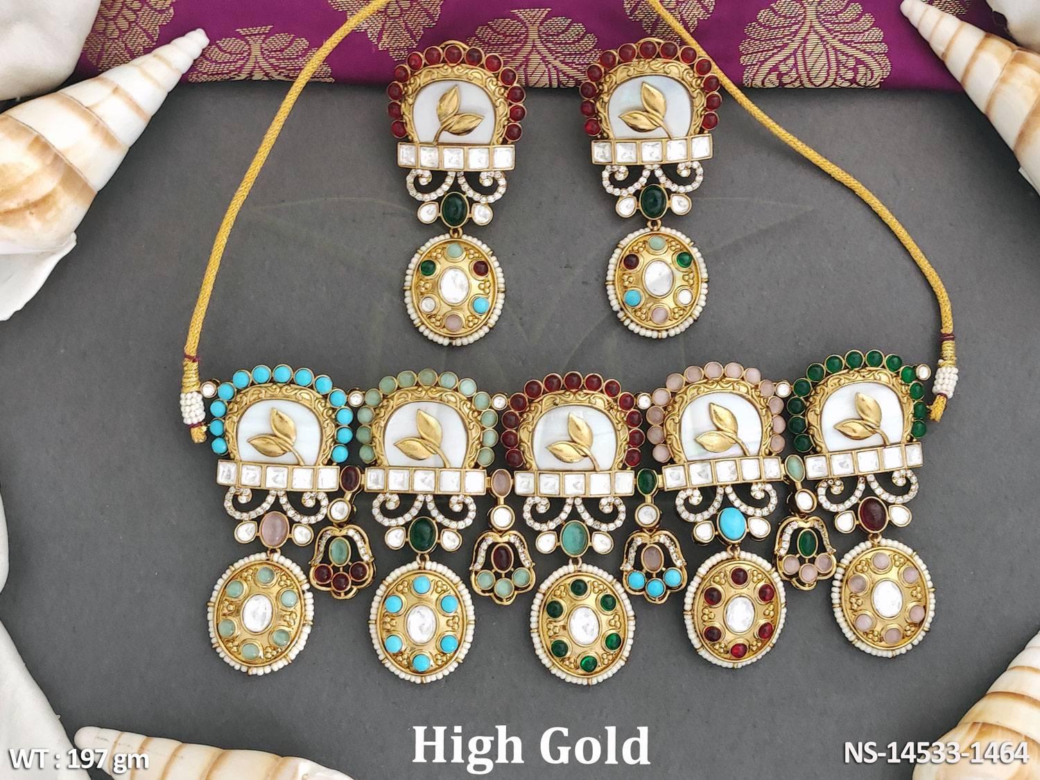 NS-14533-1464-MULTI