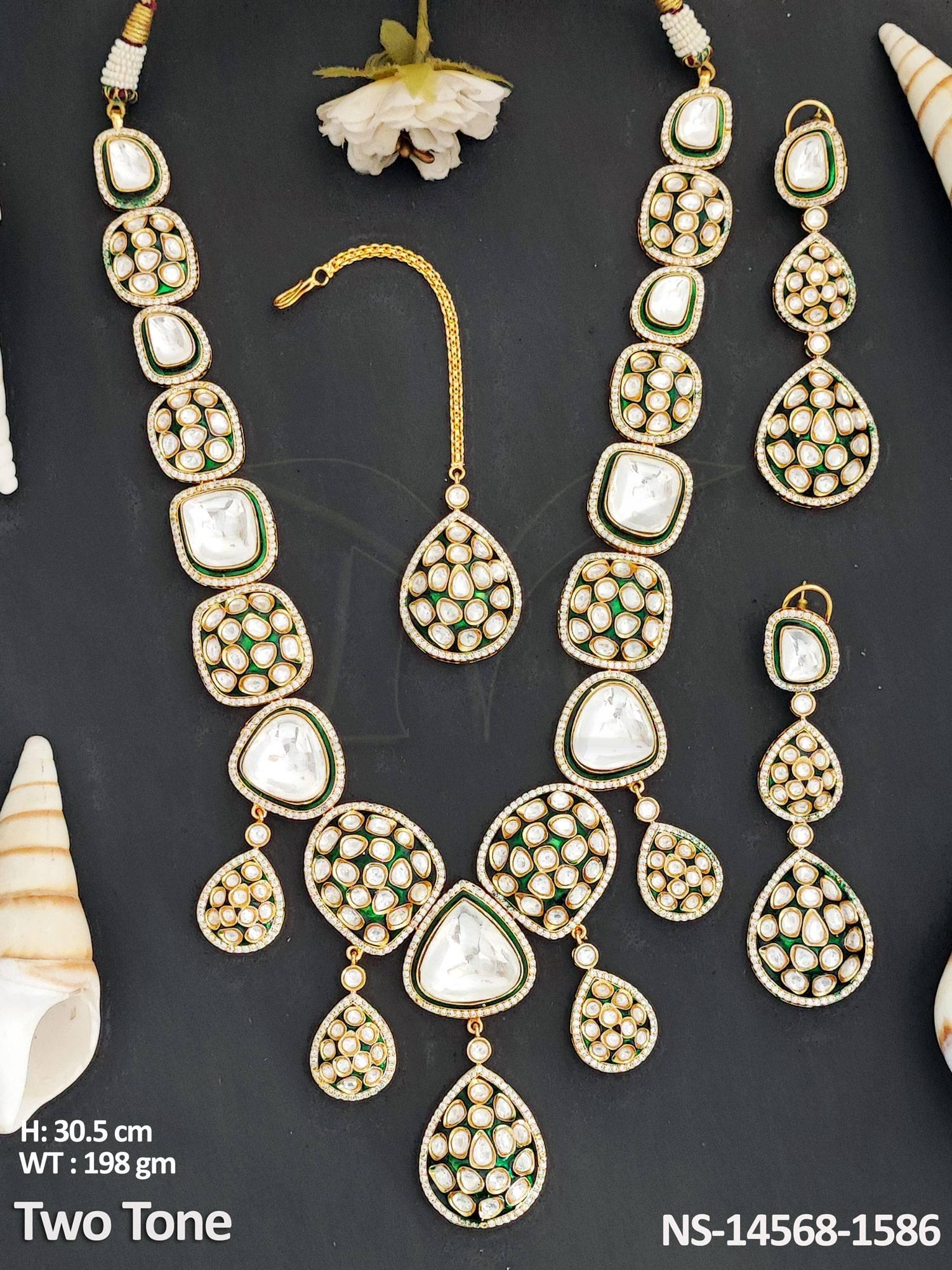NS-14568-1586-WHITE
