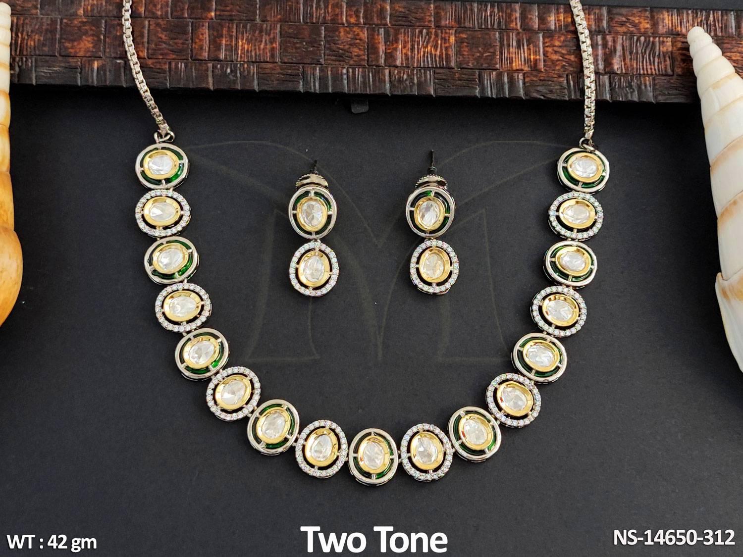 NS-14650-312-WHITE